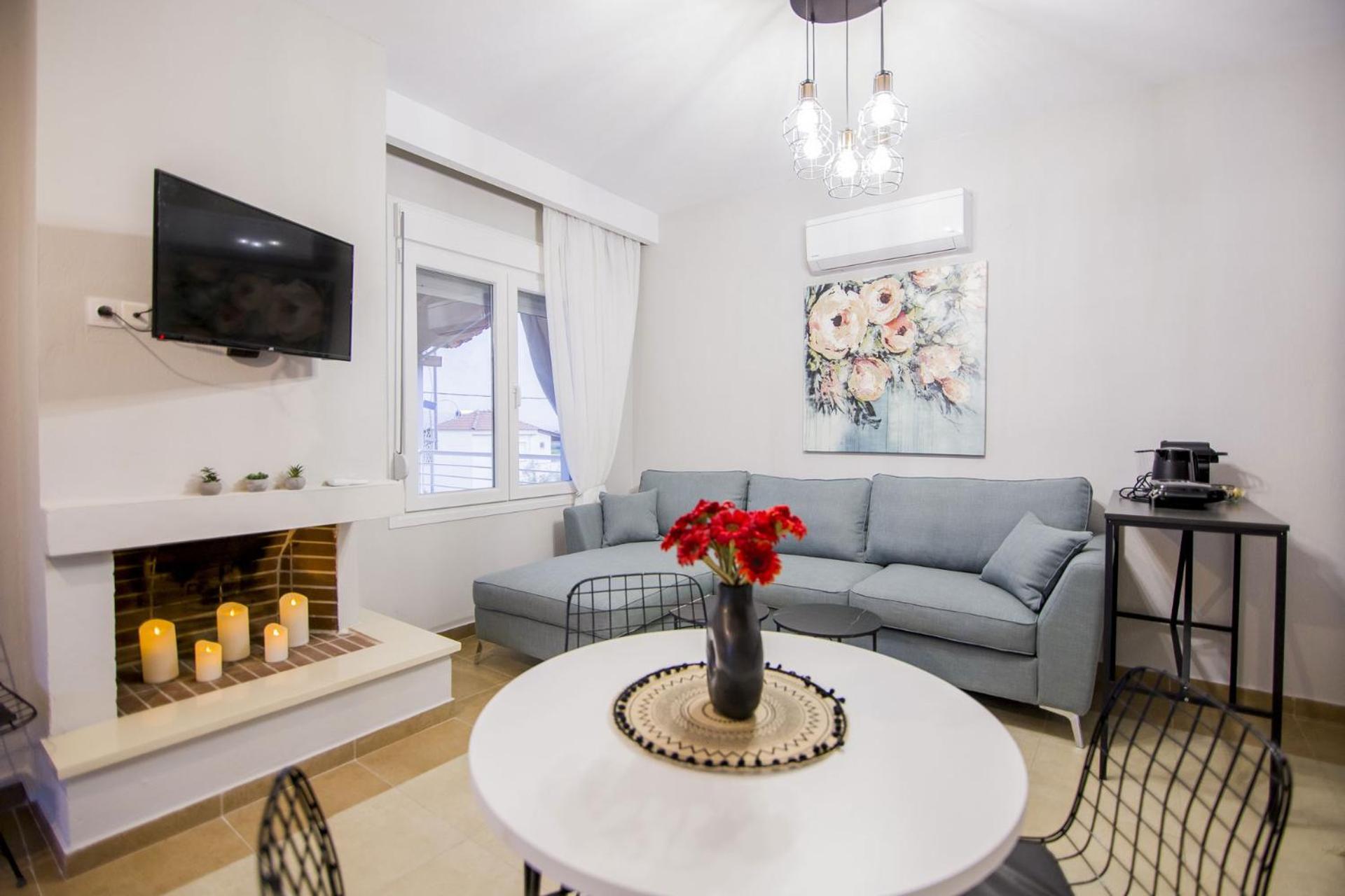 Avra Holiday home *