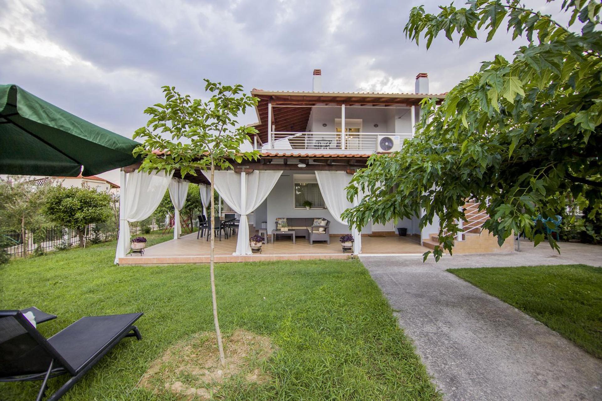 Avra Holiday home