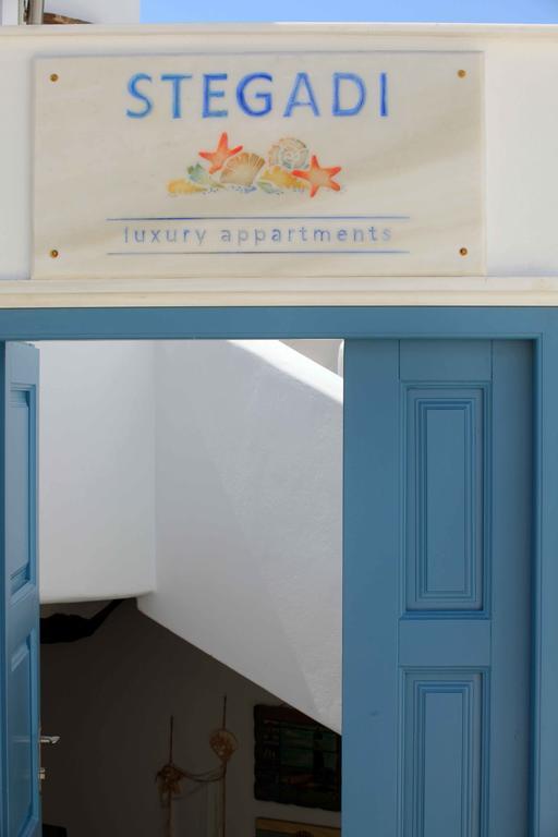 Stegadi Apartment Sikinos