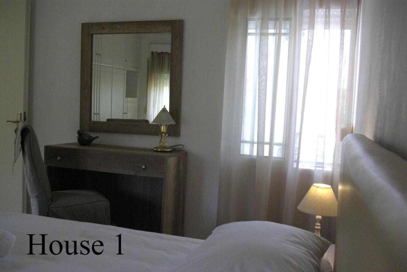 Lazy Cat House Holiday home Nea Iraklitsa