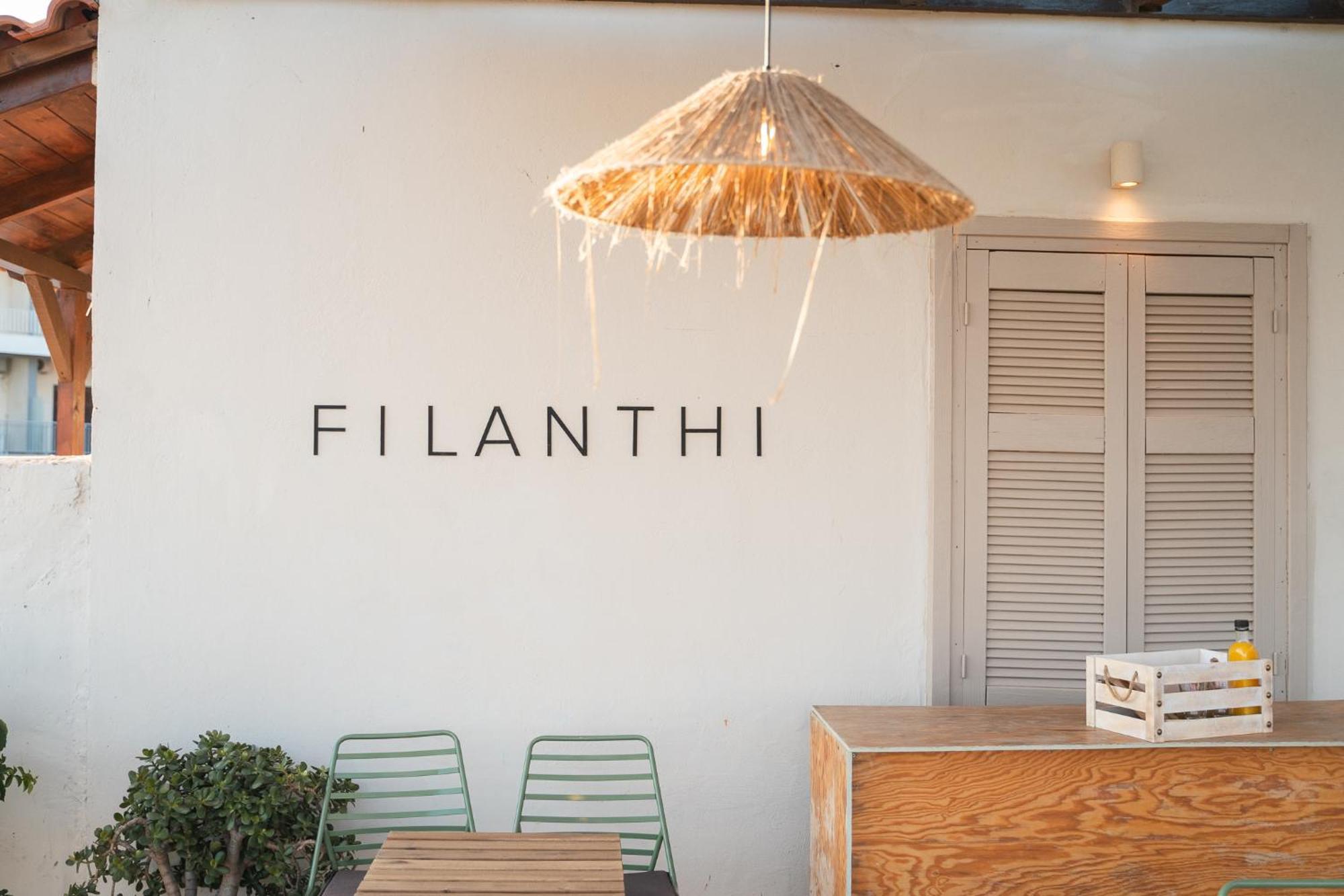 Filanthi - The Project Guest house Methoni (Messenia)