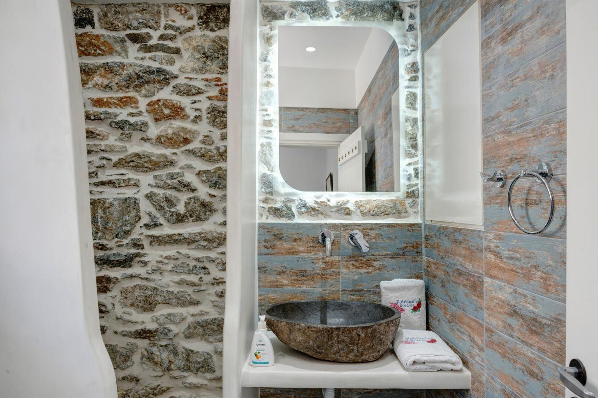 Apartment Politimis N5