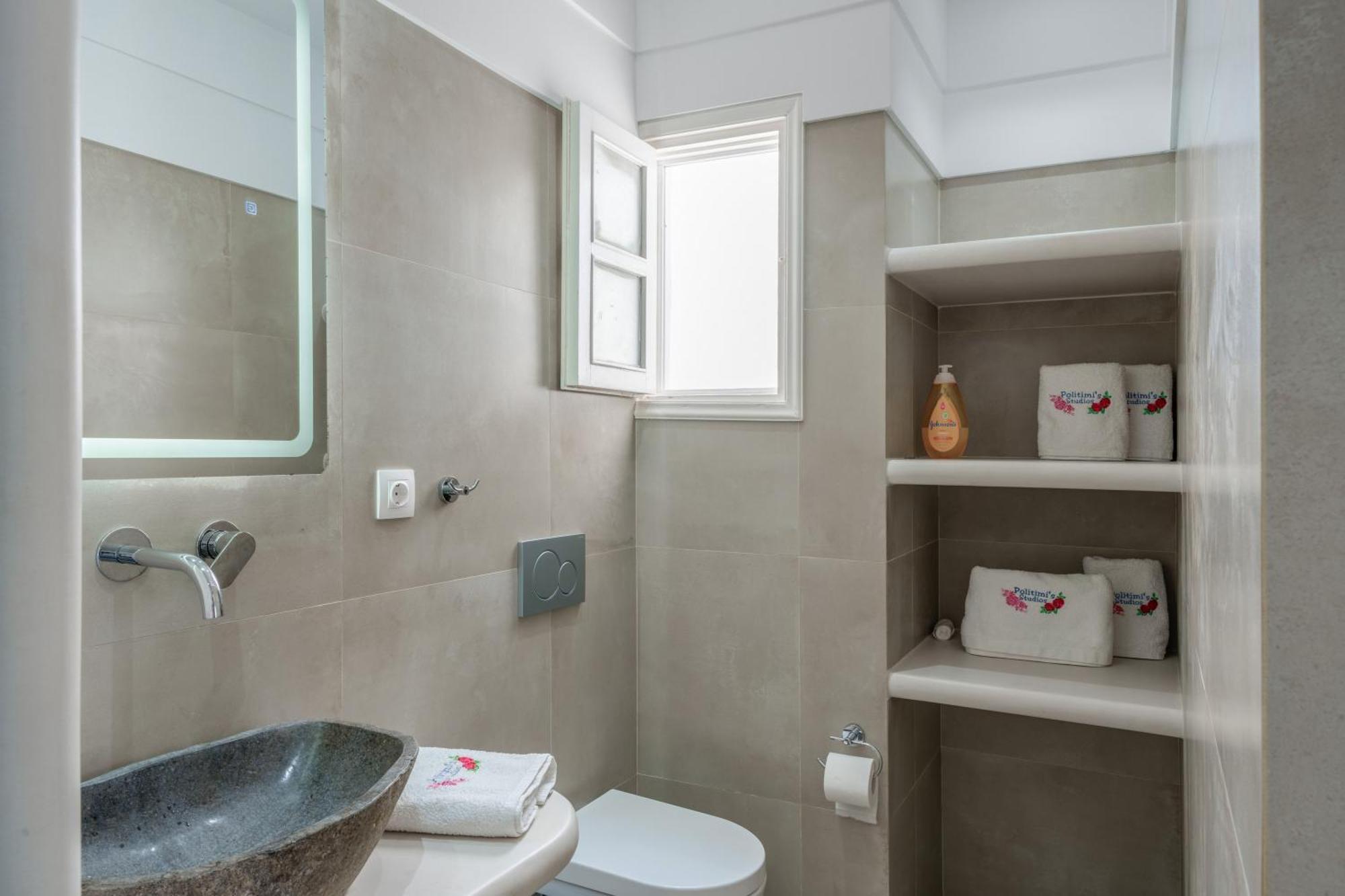 Apartment Politimis N3