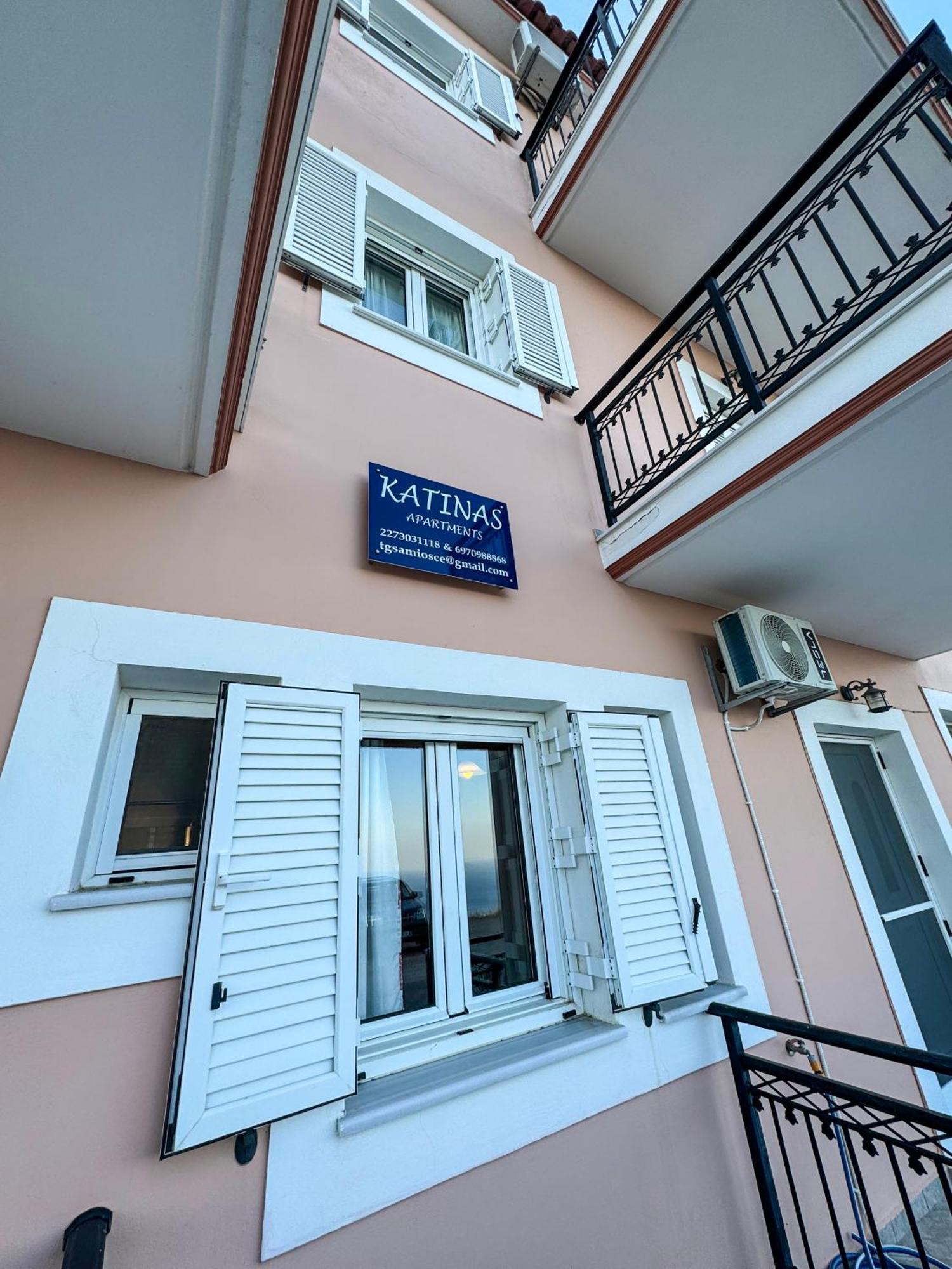 Guest house Katinas