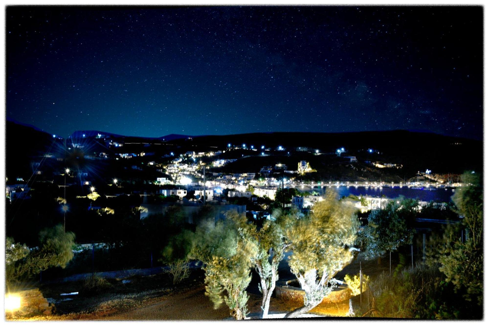 Theasis Sifnos Platis Gialos (Sifnos)