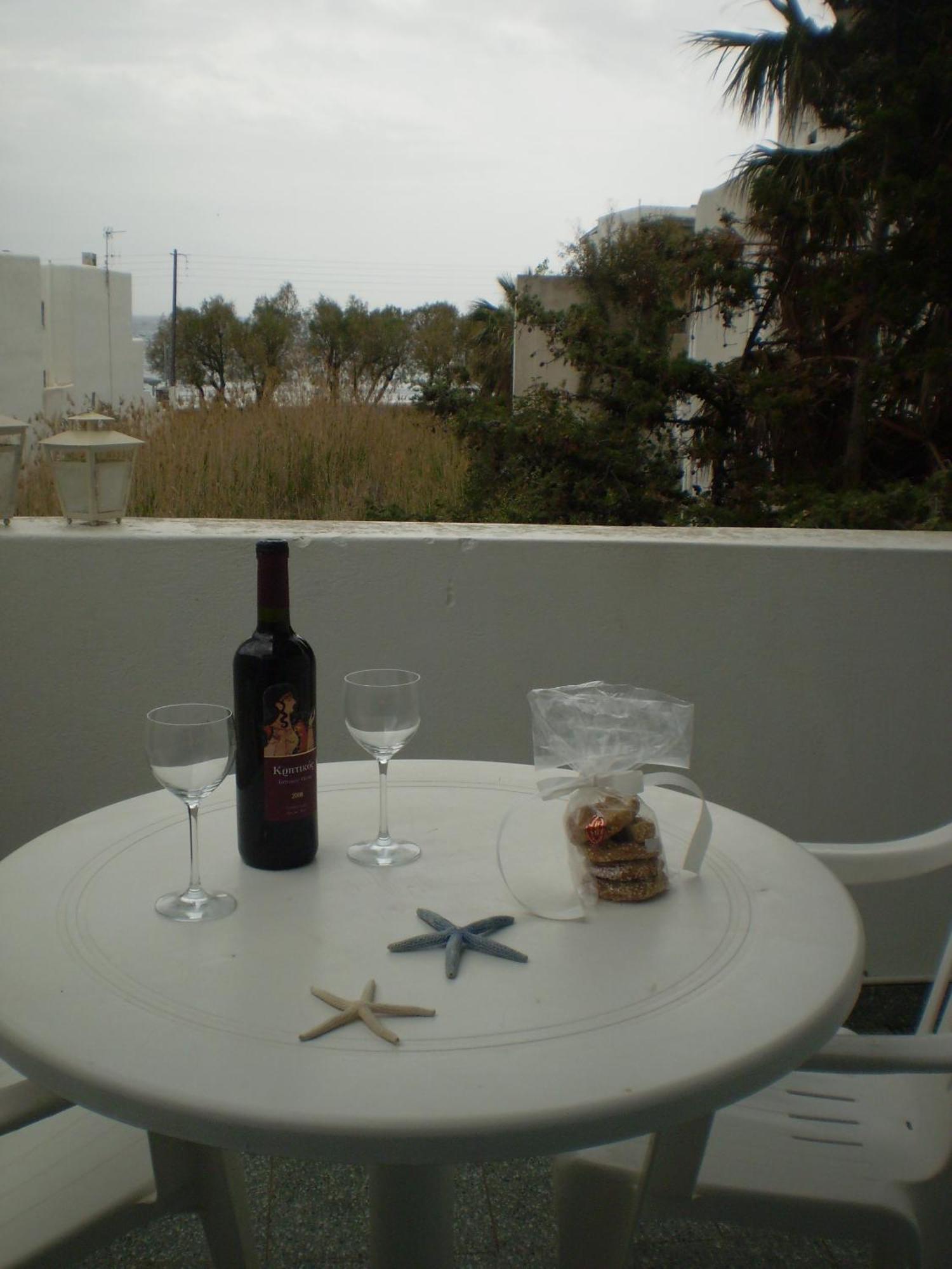 Studios Parian Blu * Logaras