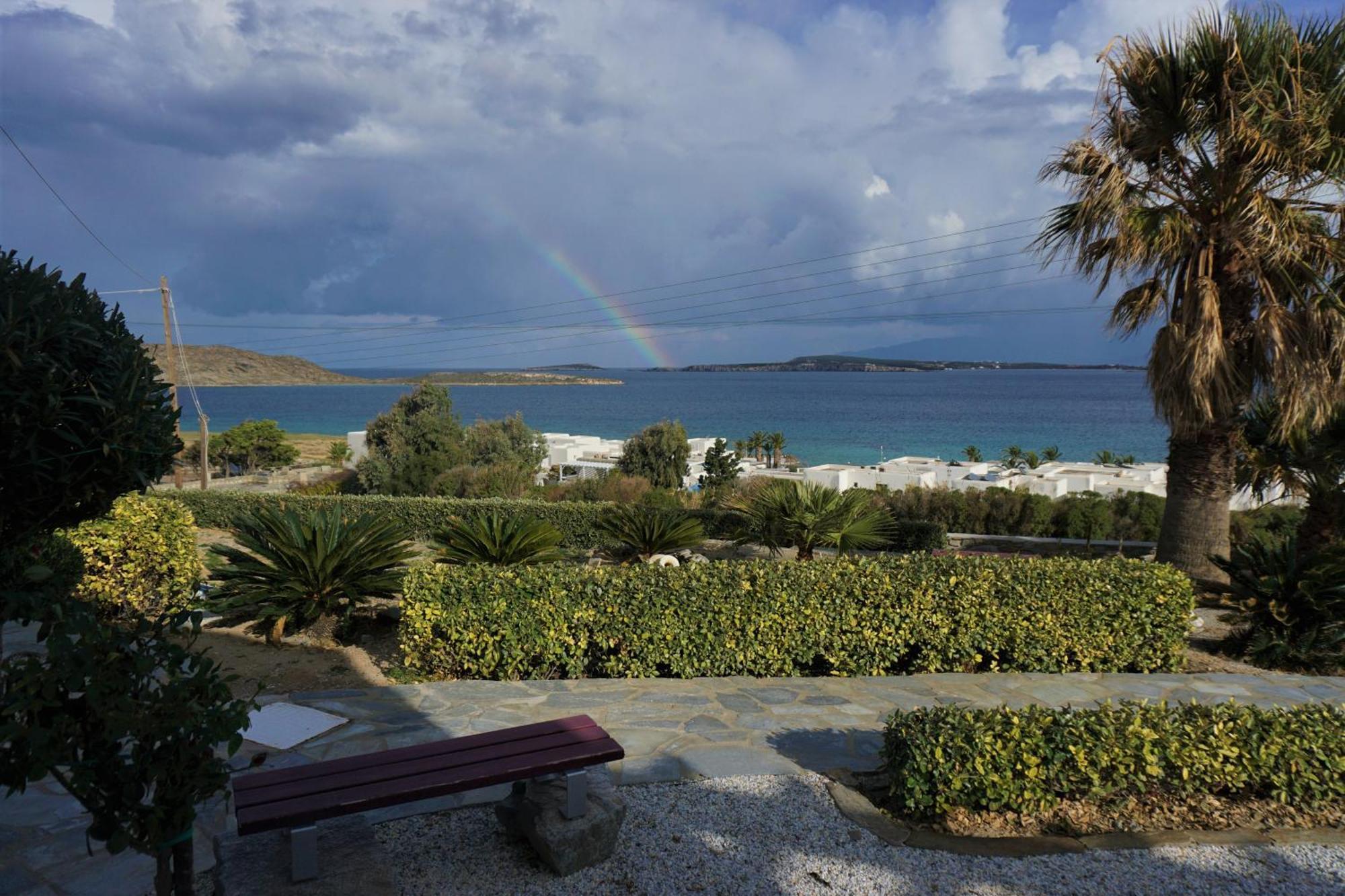Holiday home Playera