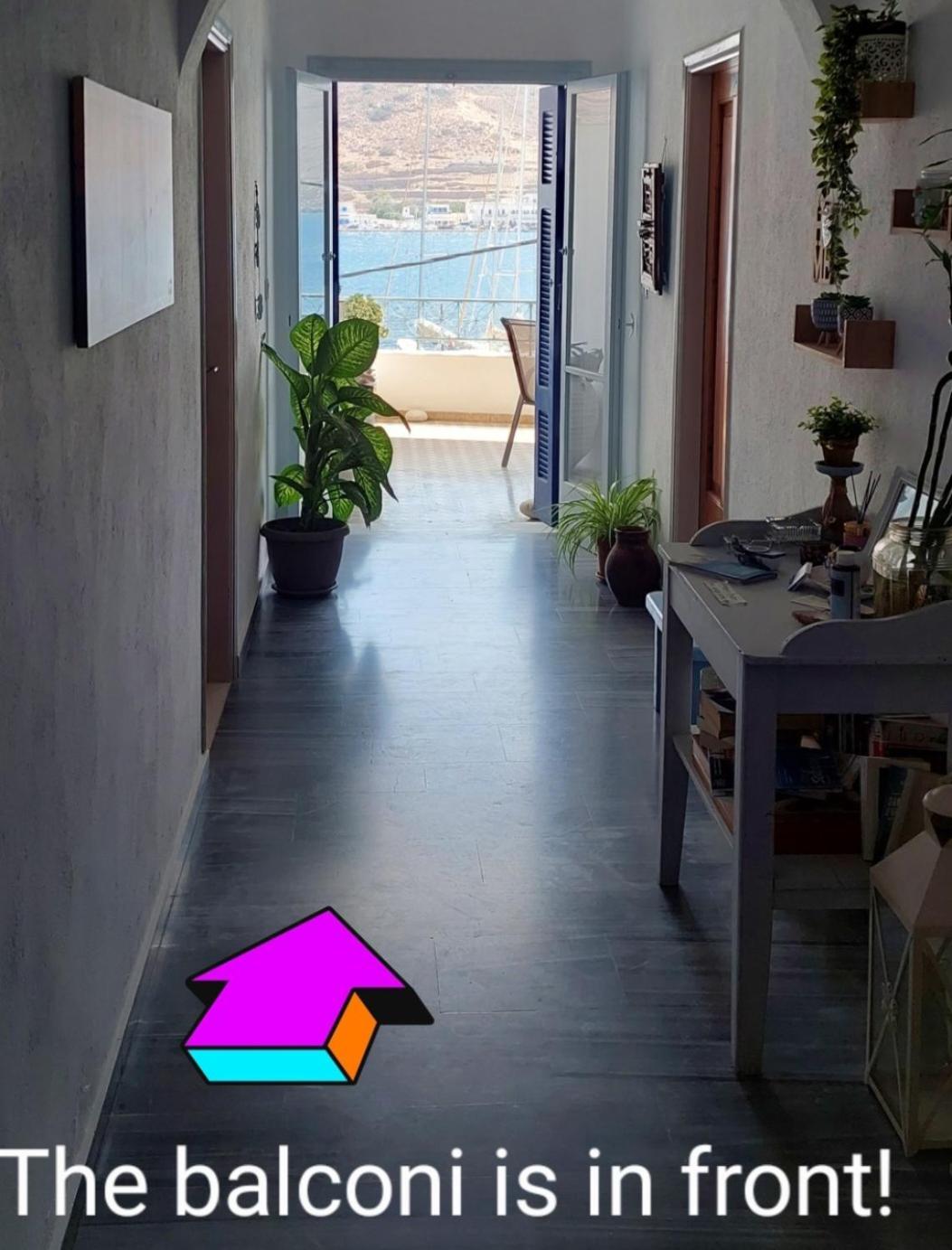 Kalliopis Guest house