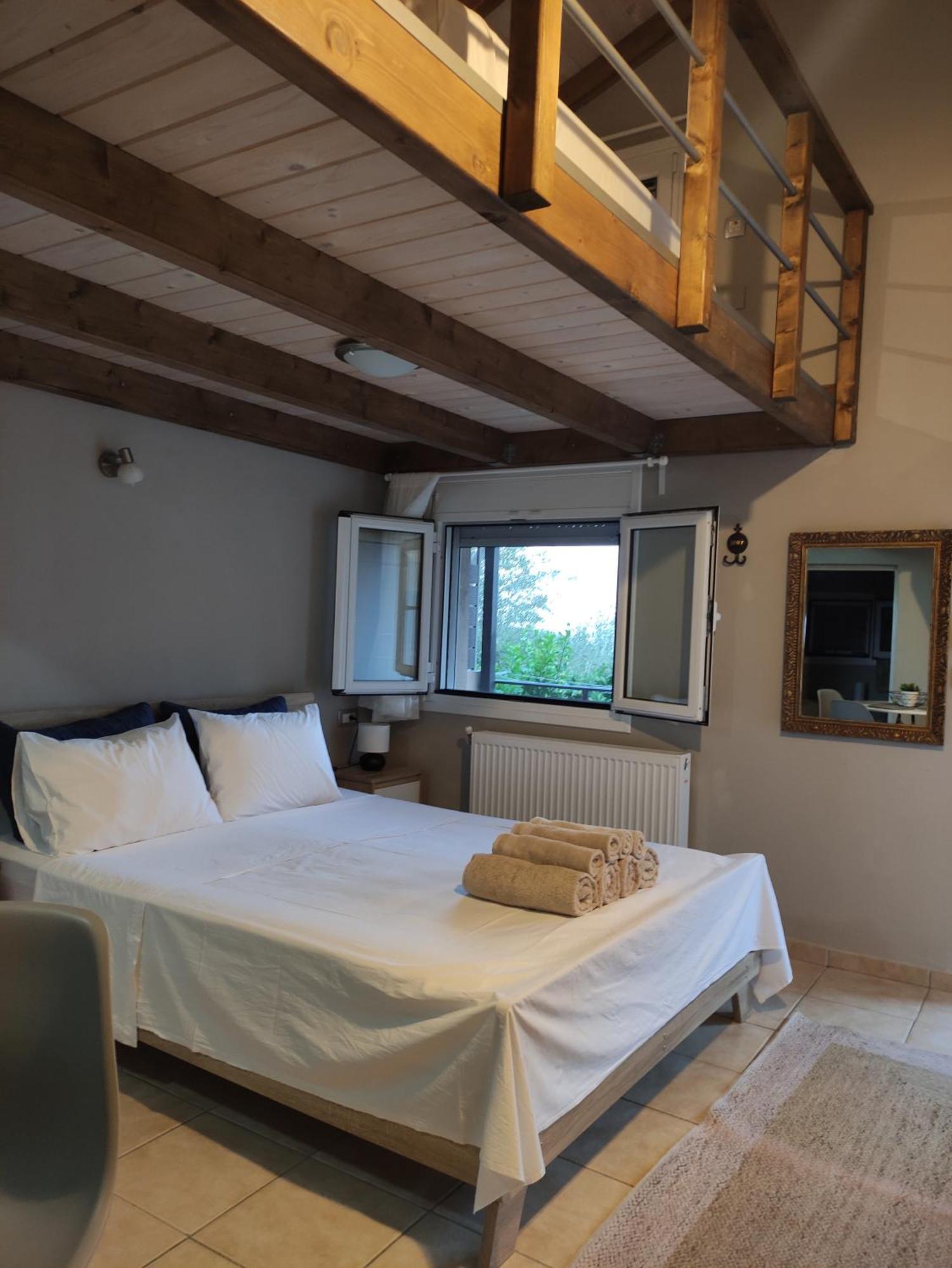 Holiday home Sogno 1 *