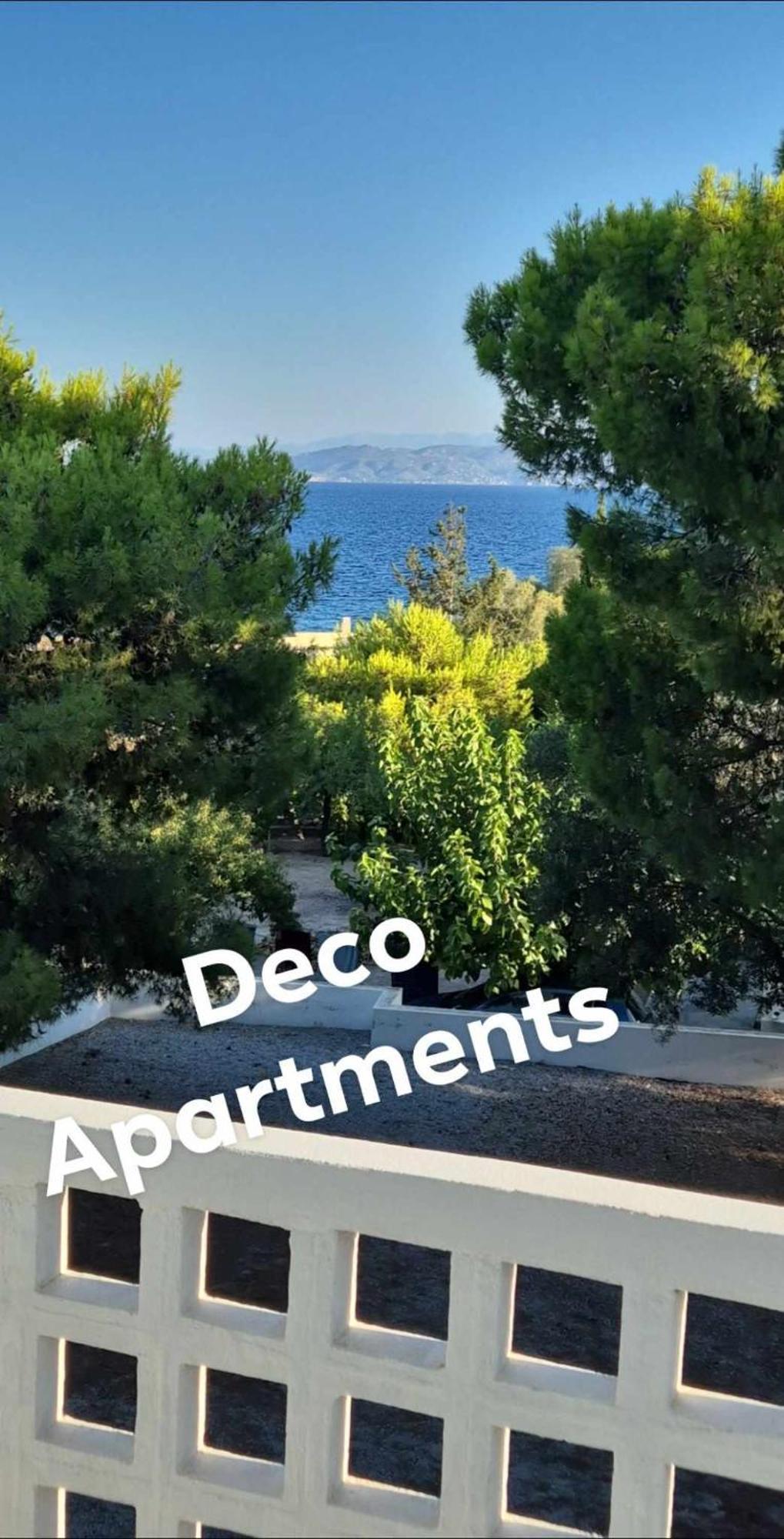 Deco Aigina