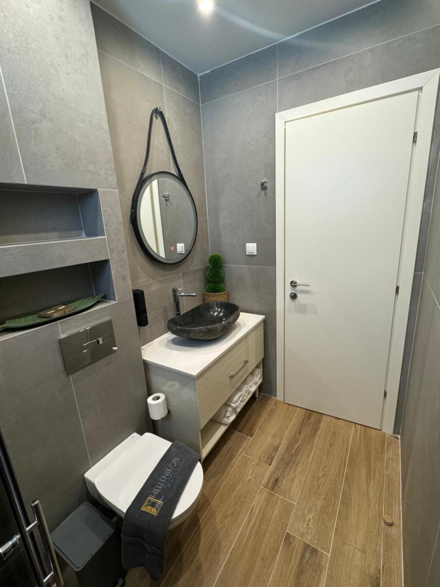 Hellenikon Apartment *