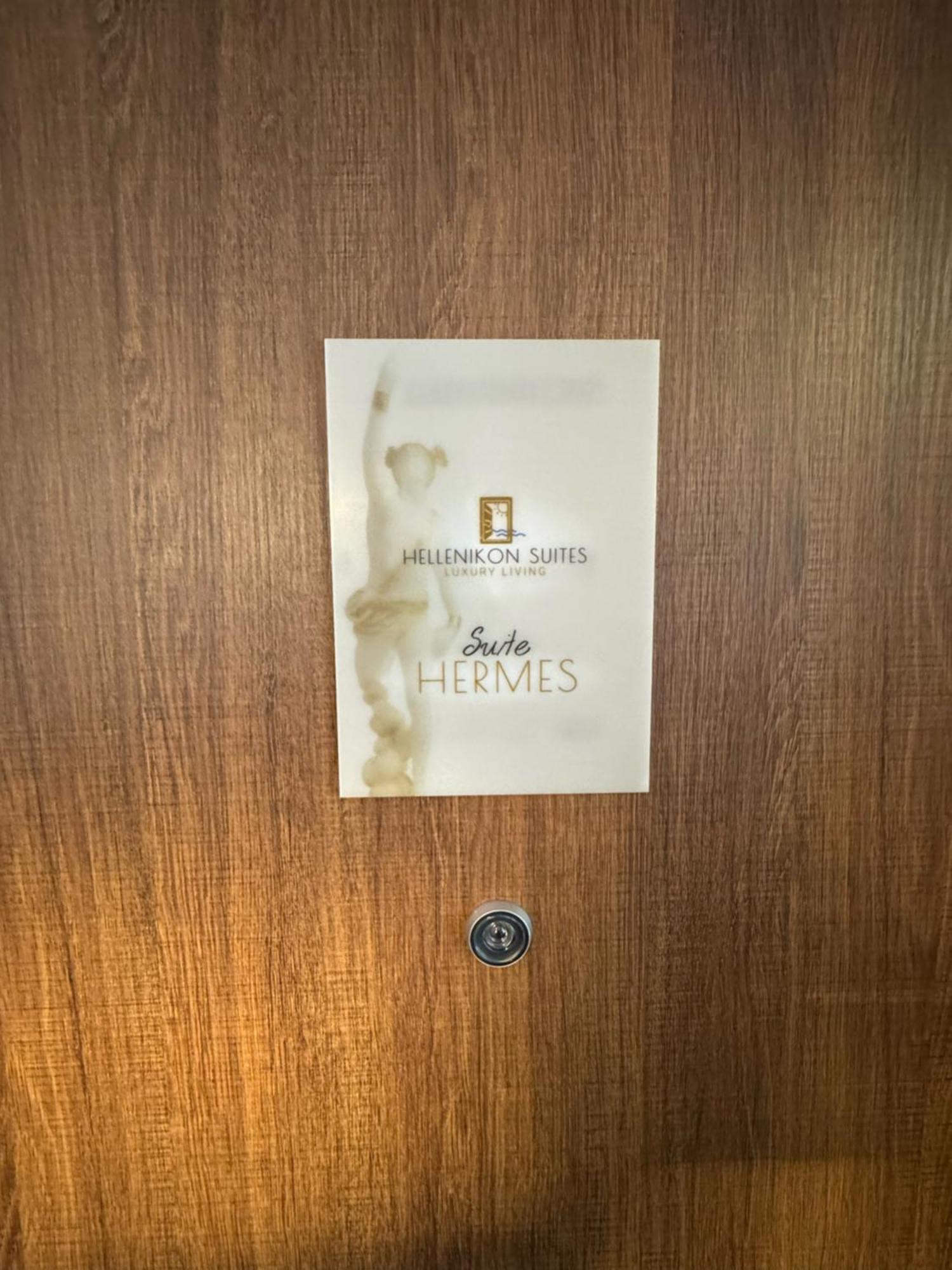 Hellenikon Apartment Paralia Katerinis