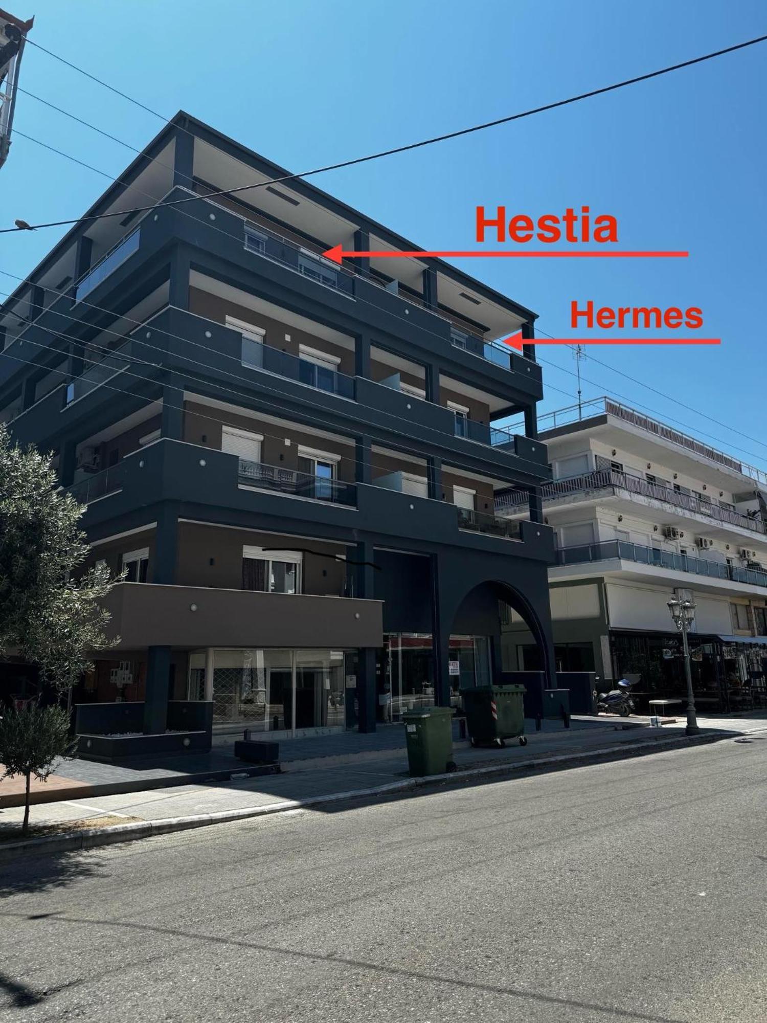 Hellenikon * Paralia Katerinis