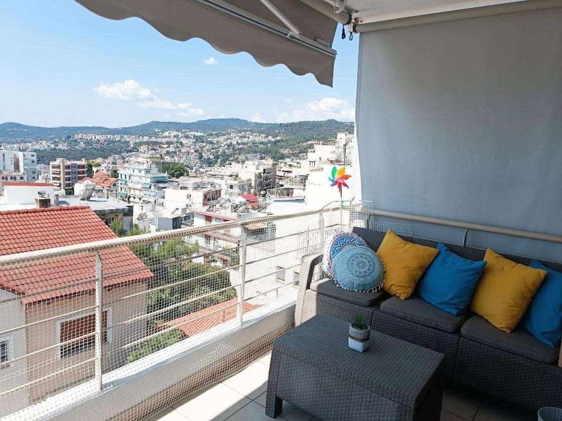Apartment Urban 360 View *