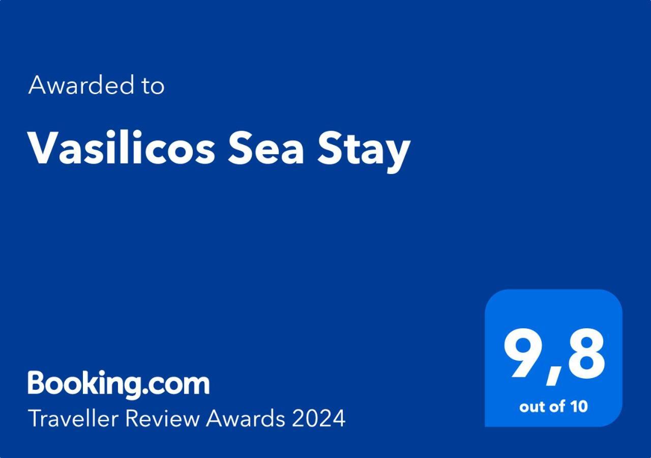 Aparthotel Vasilicos Sea Paralia Katerinis