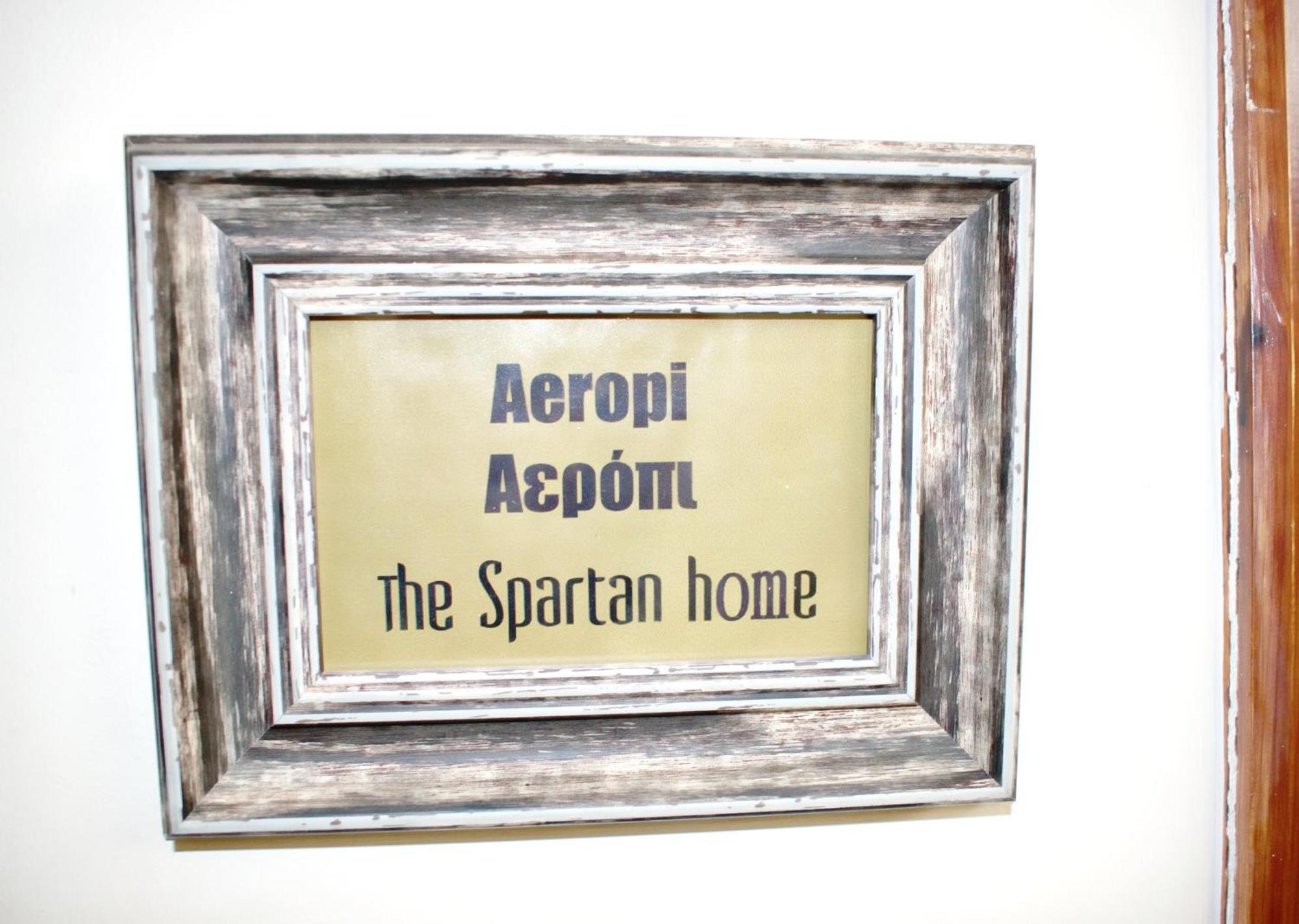 Helen - The Spartan Apartment