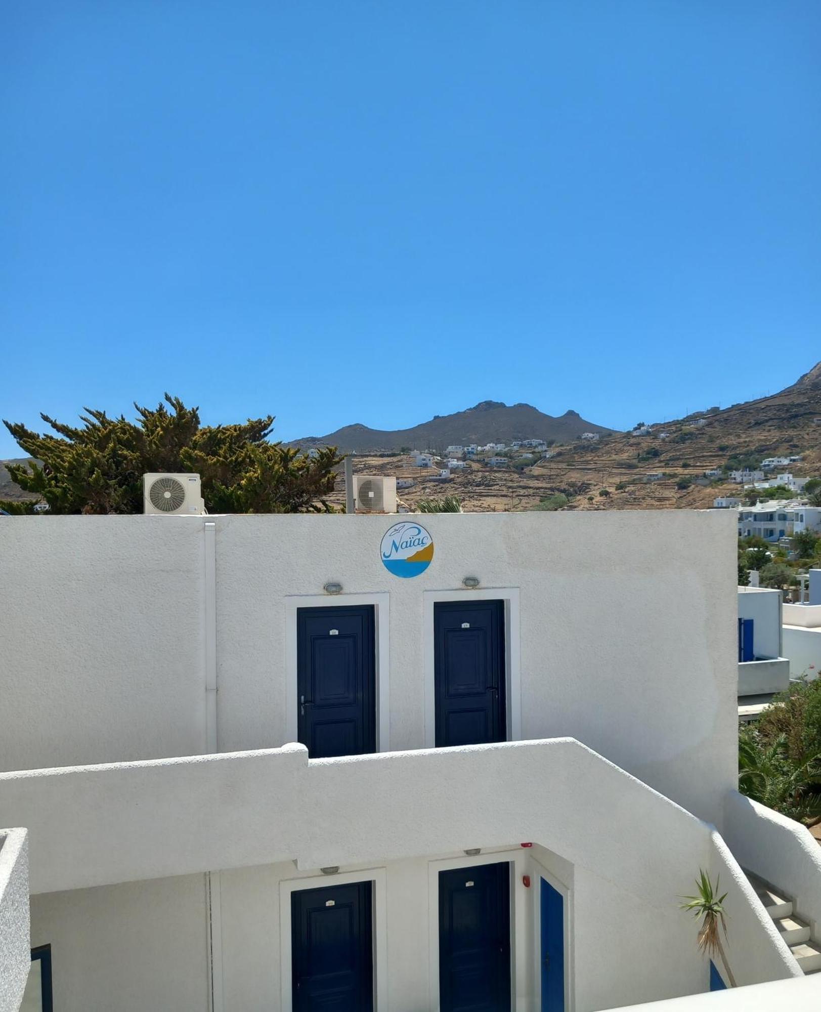 Hotel Naias 2*