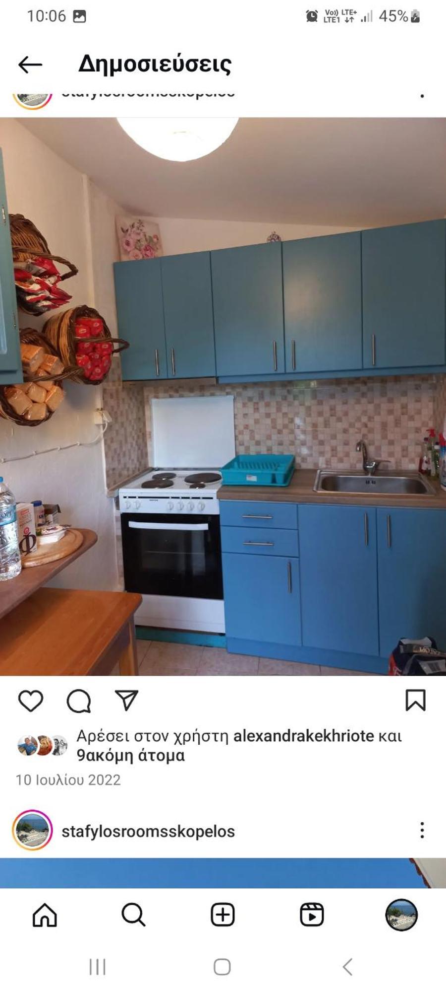 Guest house Stafylos Rooms 3*