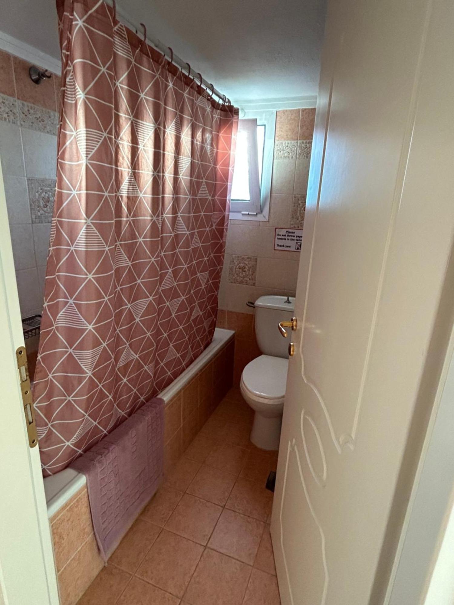 Porto Maria Holiday Holiday home *