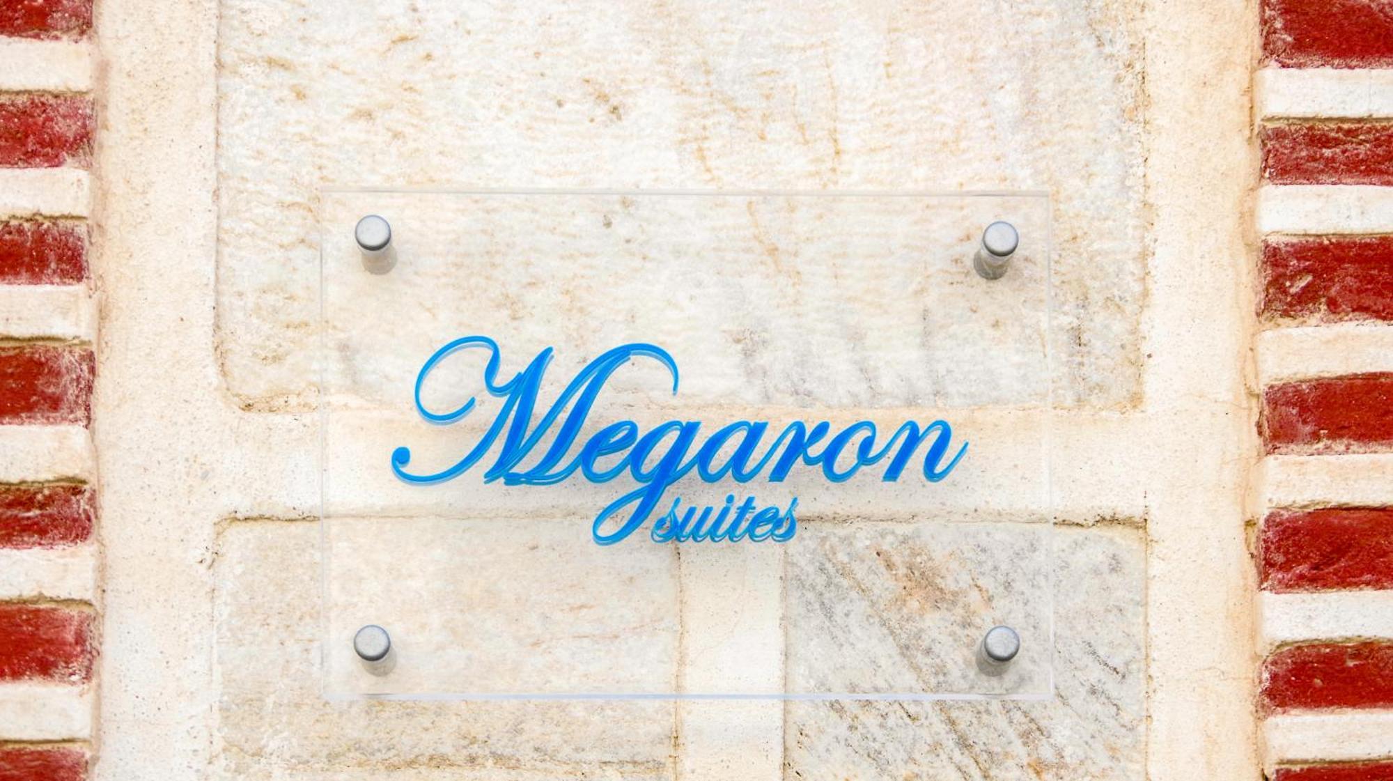 Megaron