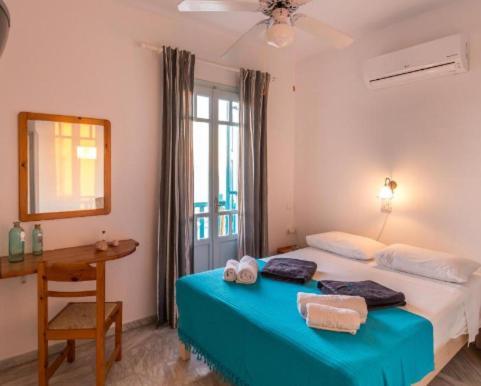 Marias Sea View Guest house *