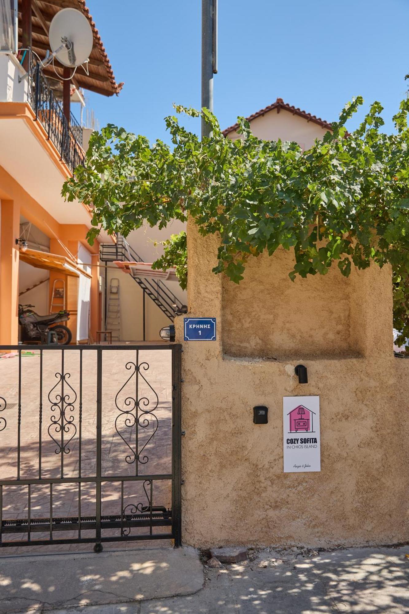Cozy Sofita In Chios Island Apartment *