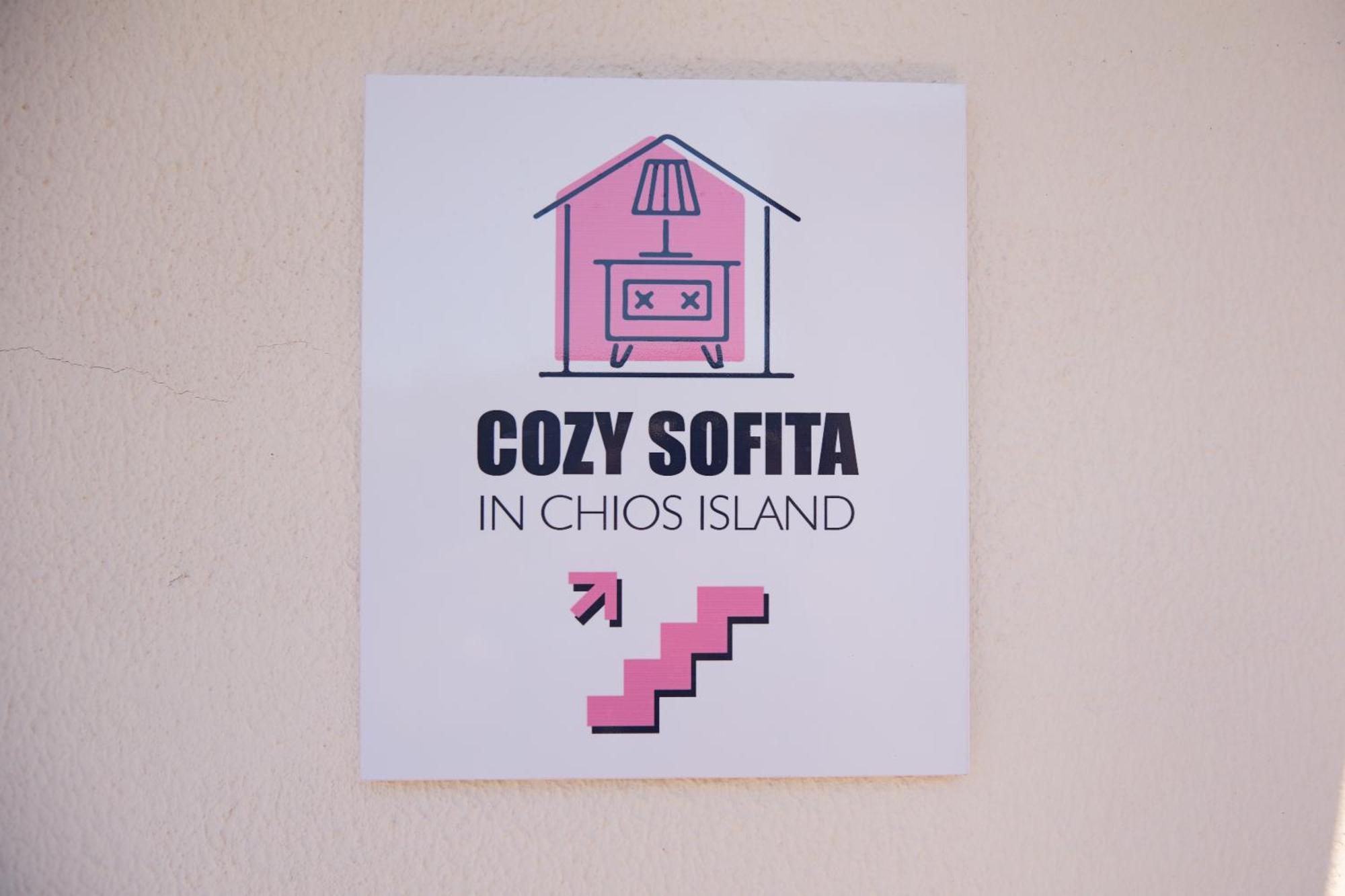 Cozy Sofita In Chios Island *