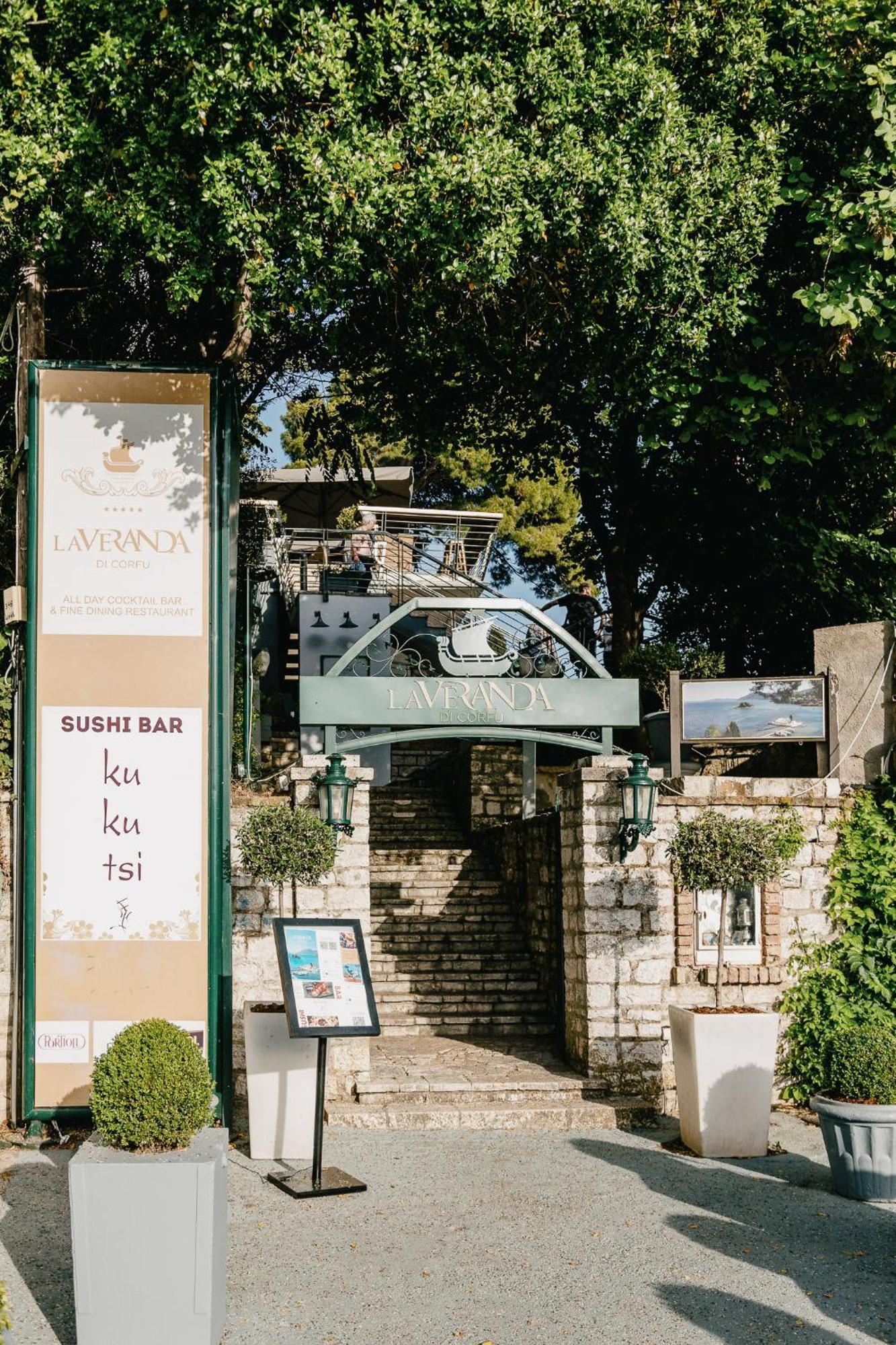 Hotel Corfu Palace 5*