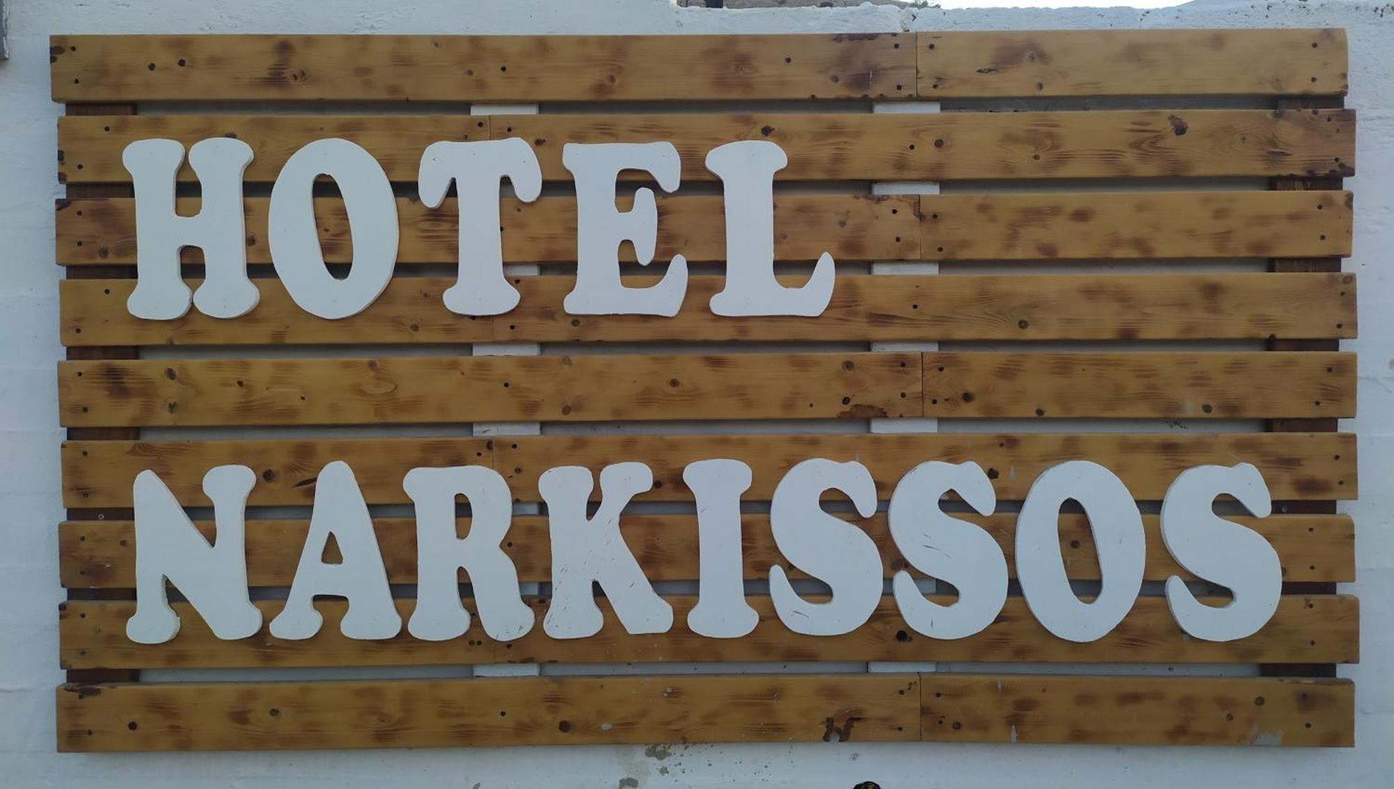 Narkissos Hotel Archangelos (Rhodes)