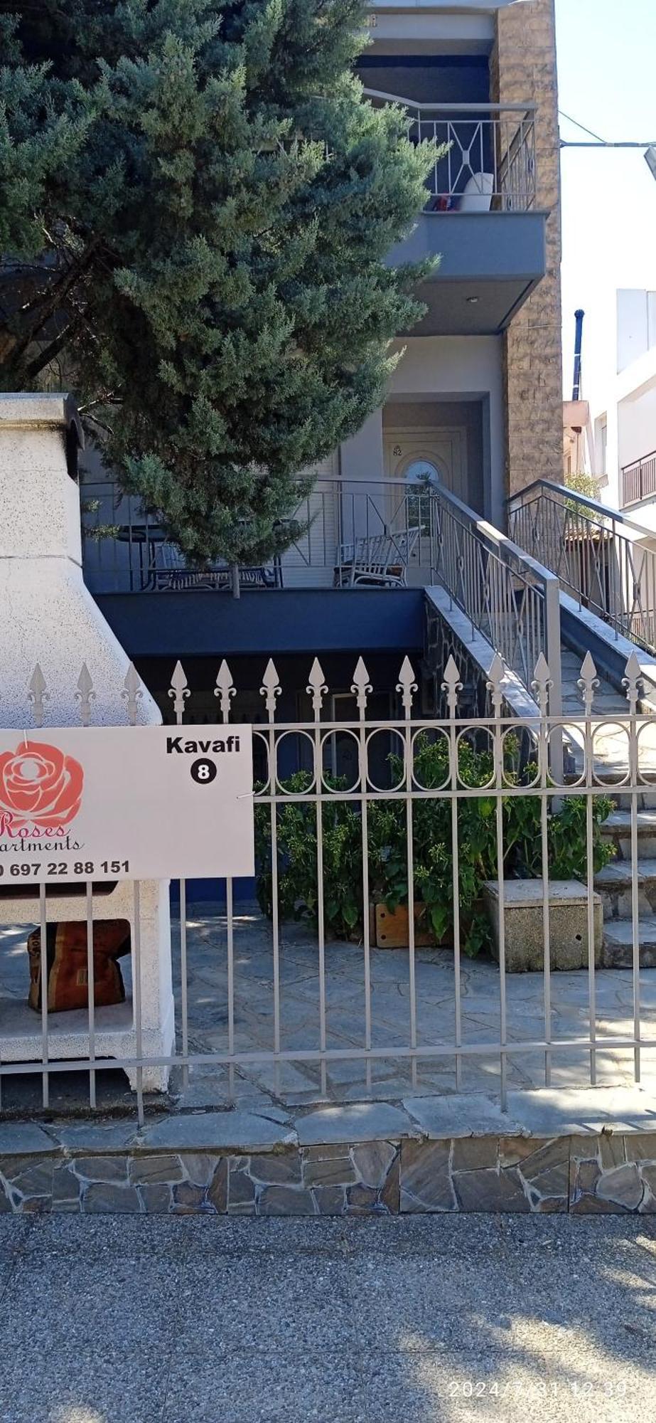Roses Apartment *