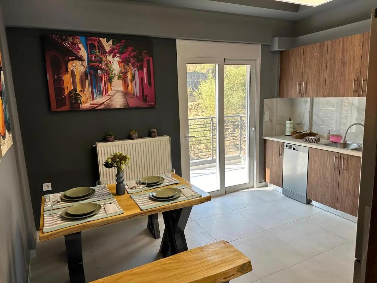 Holiday home September15 Amfilochia