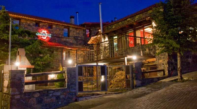 Asteras Tou Vorra Guest house *