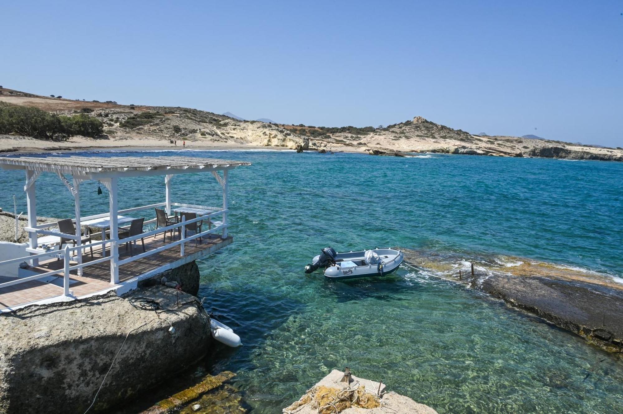 Fisherman's Syrma House *