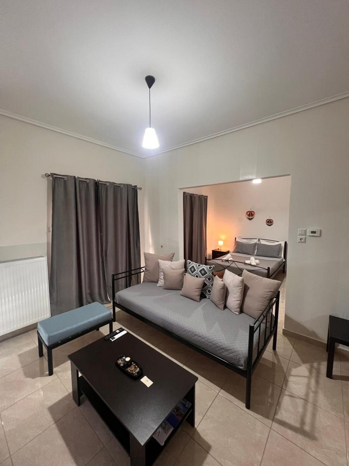 Apartment Argoapartment *
