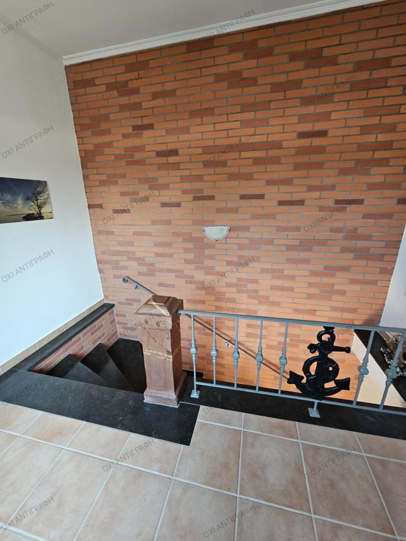 Porto Apartment