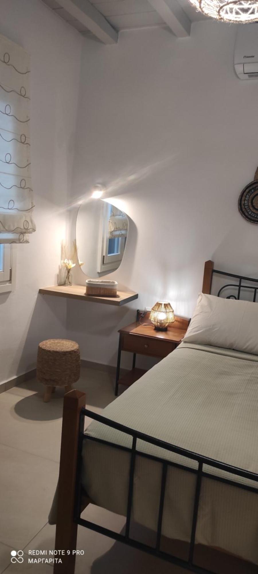 Avlidaki House Apartment
