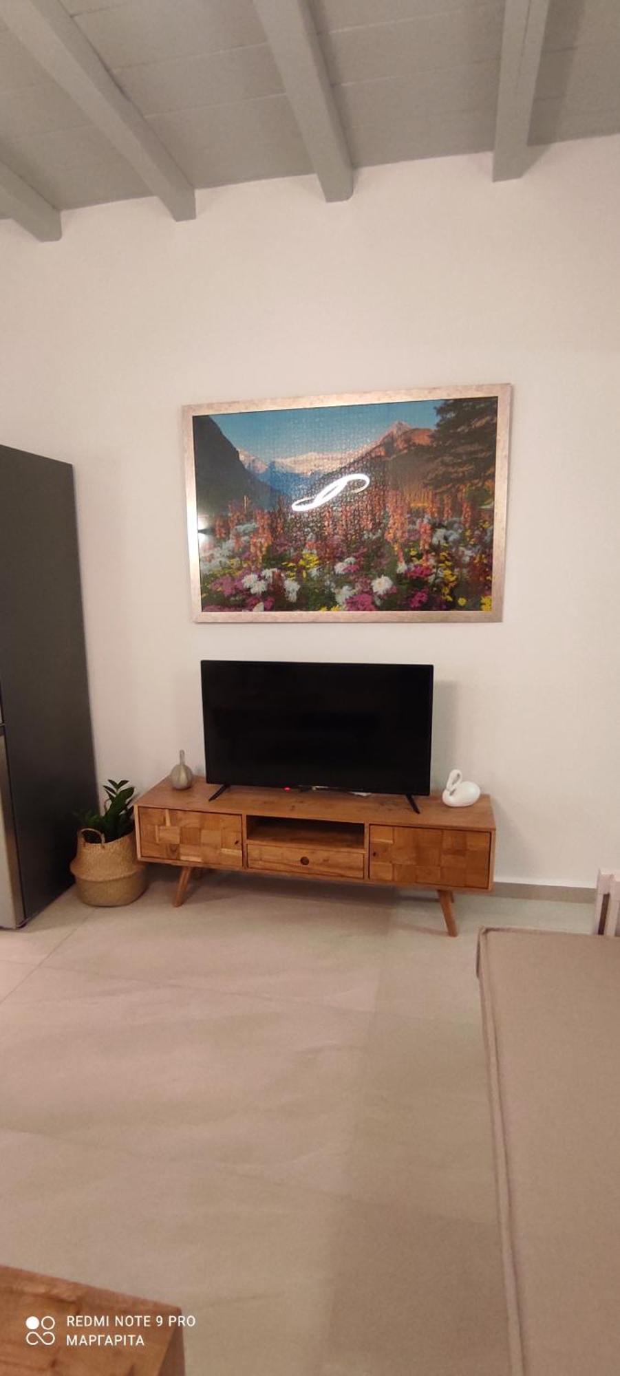Avlidaki House Apartment