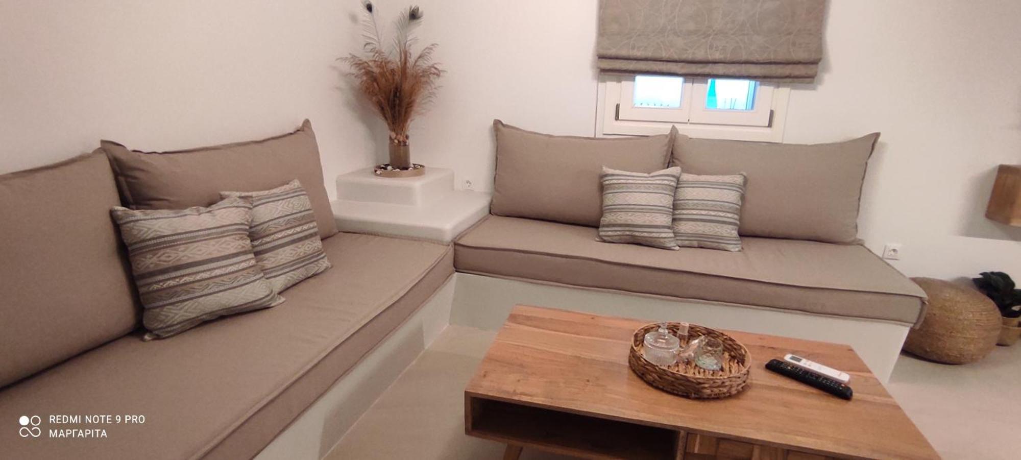 Apartment Avlidaki House