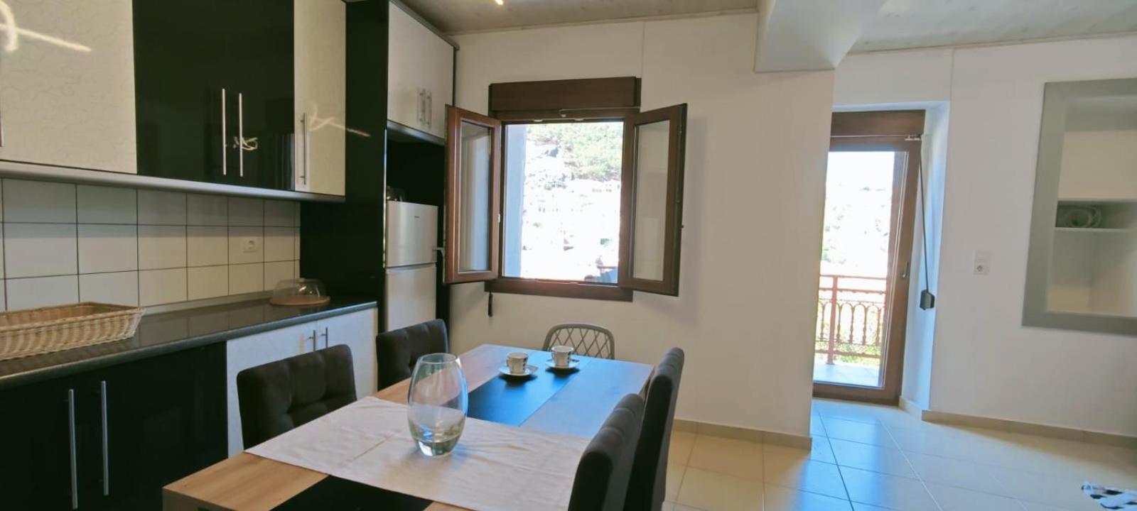 Sini House Holiday home