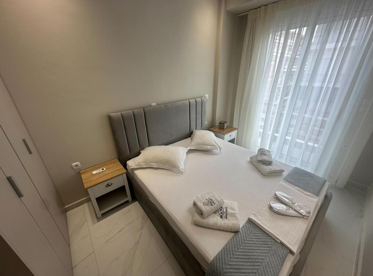 Agora Luxury Flat 1