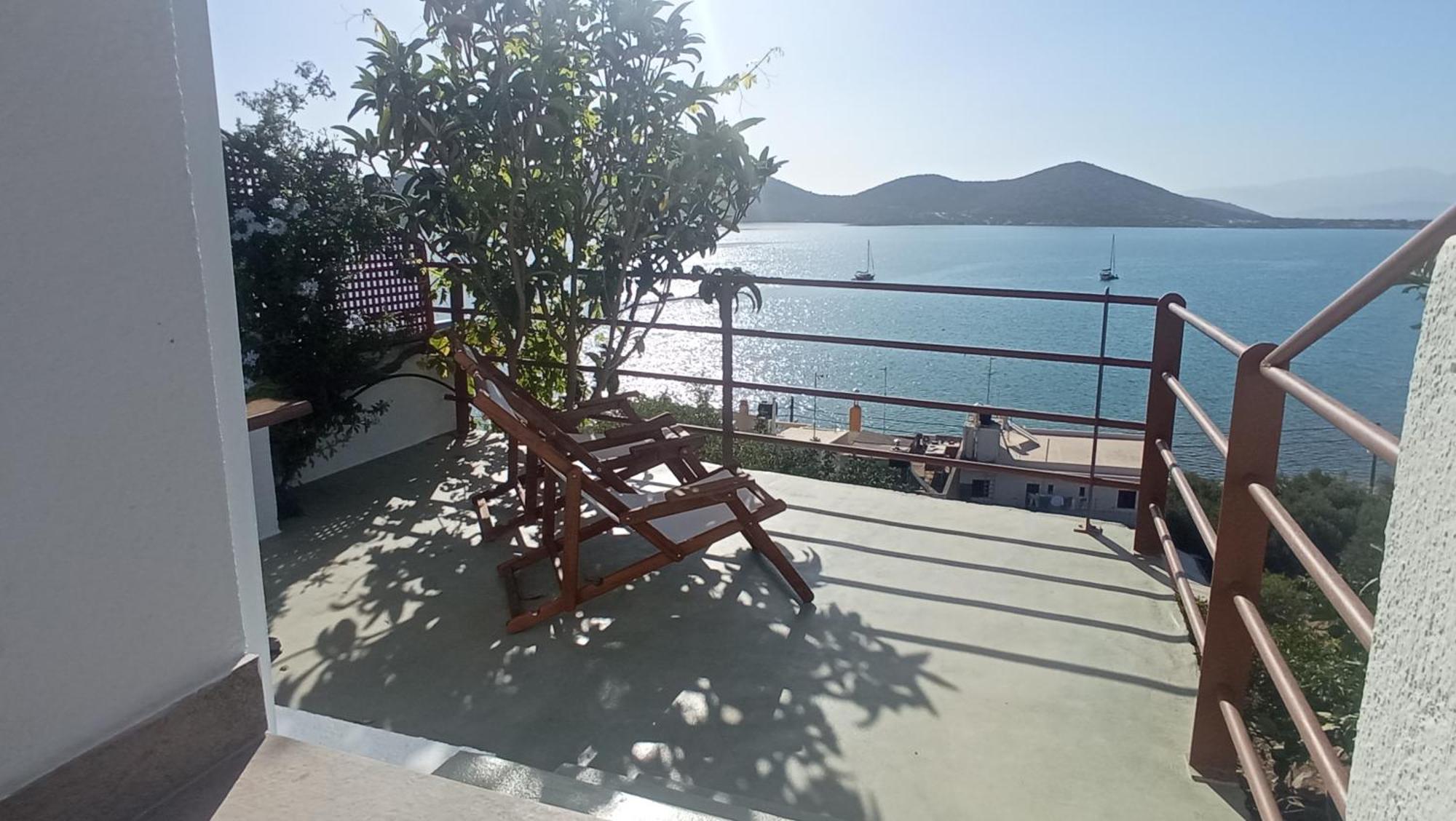 Apartment Horizon