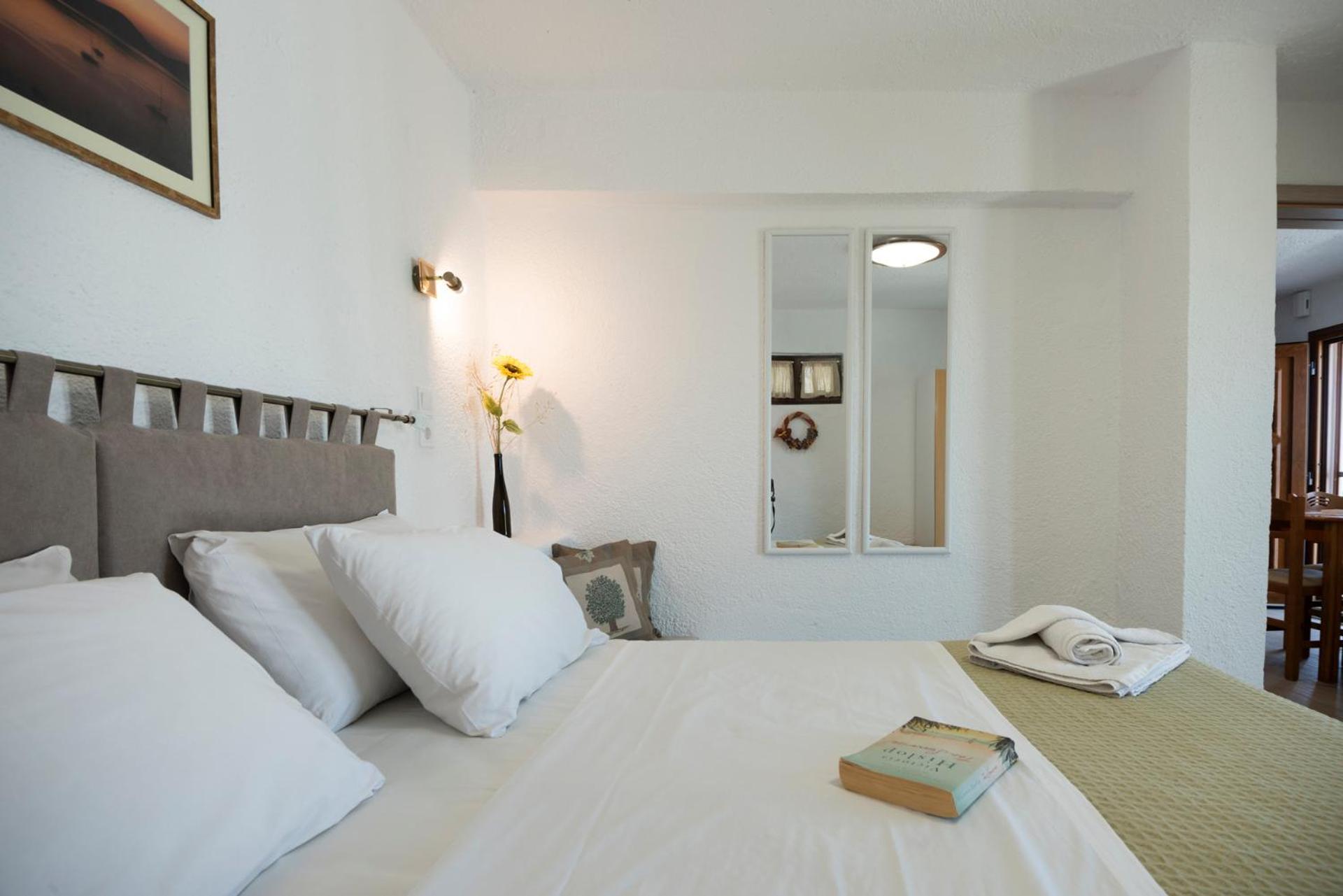 Apartment Horizon *