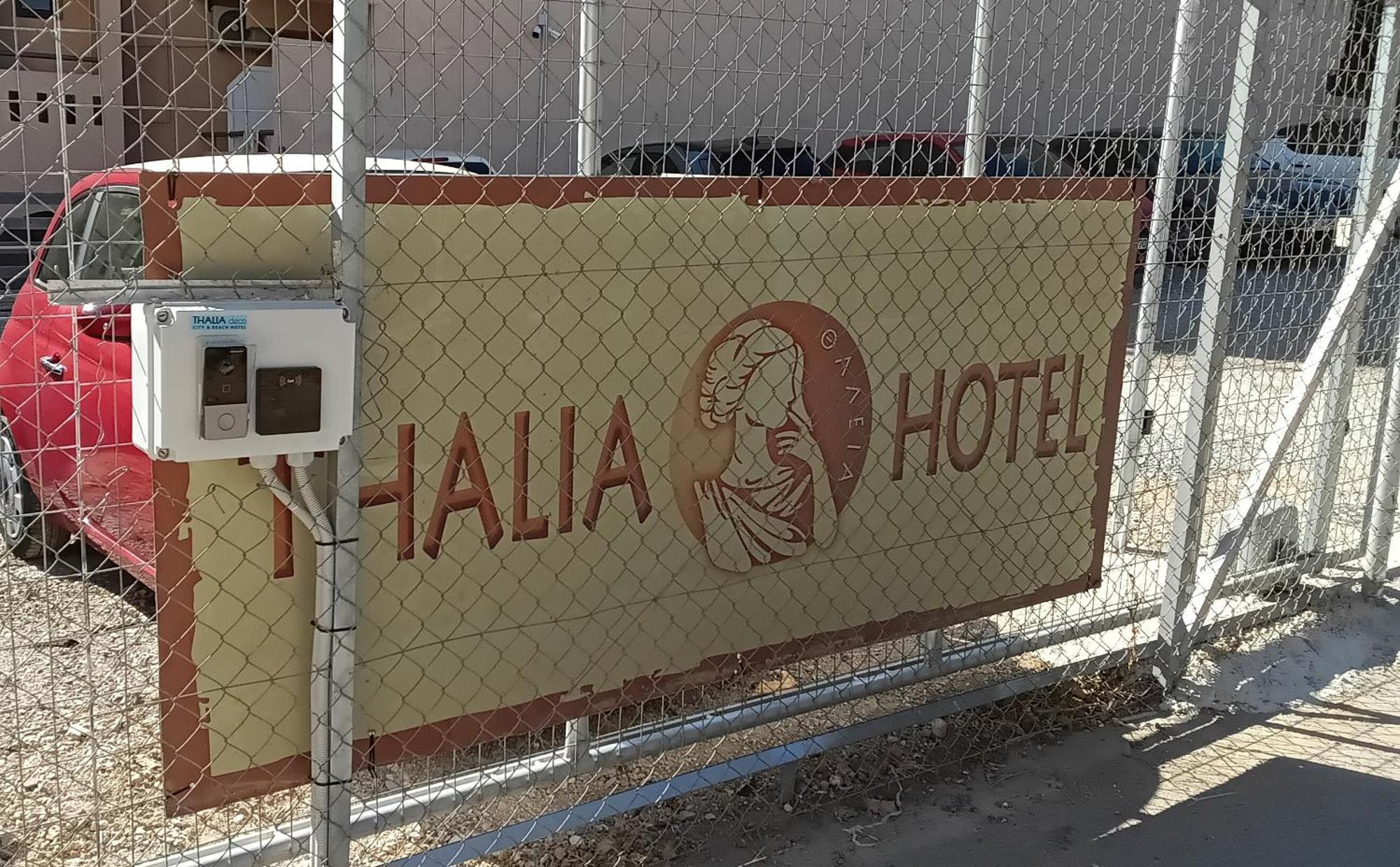 Thalia Deco & Hotel Hersonissos (Crete)
