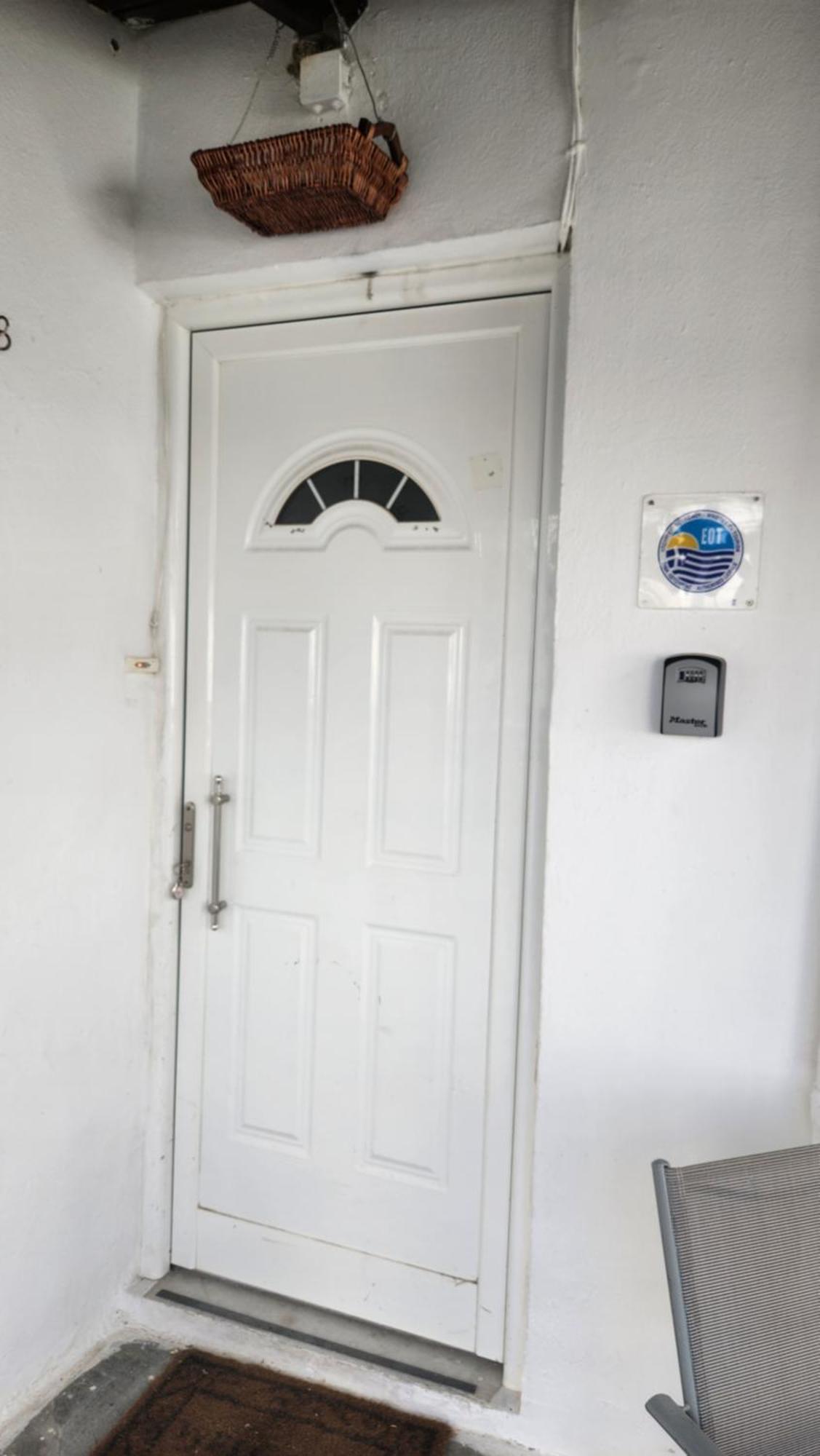 Andreas Studios Apartment