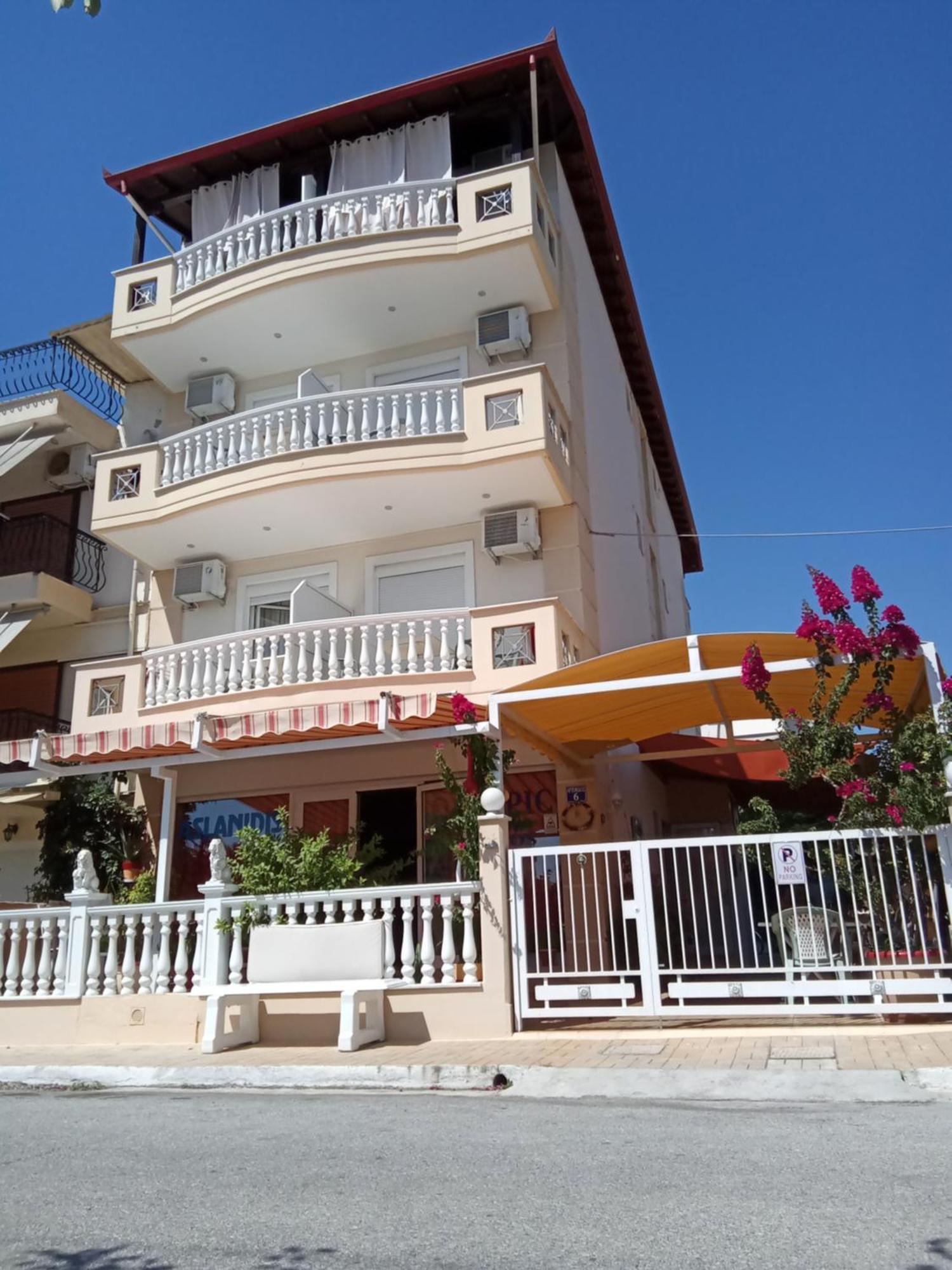 Apartment Olympic Aslanidis *