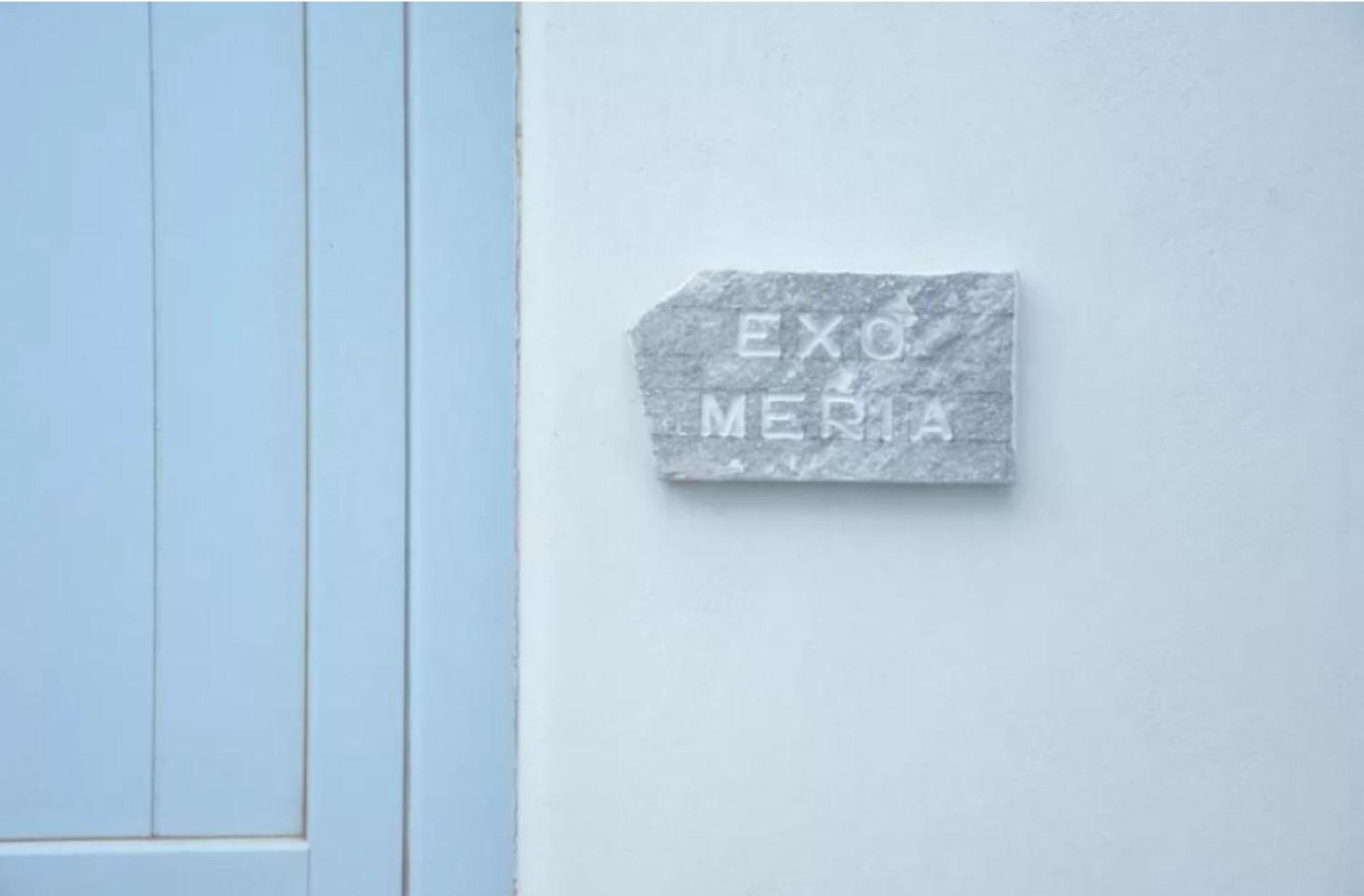 Holiday home Tinos Portraits Ballos Agios Romanos