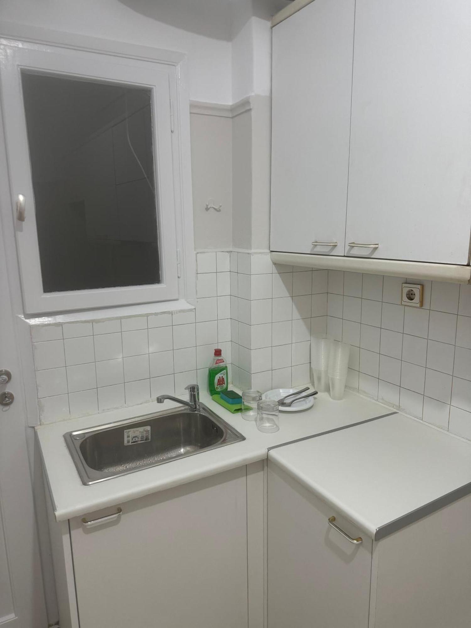 Spartan Apartment Athens