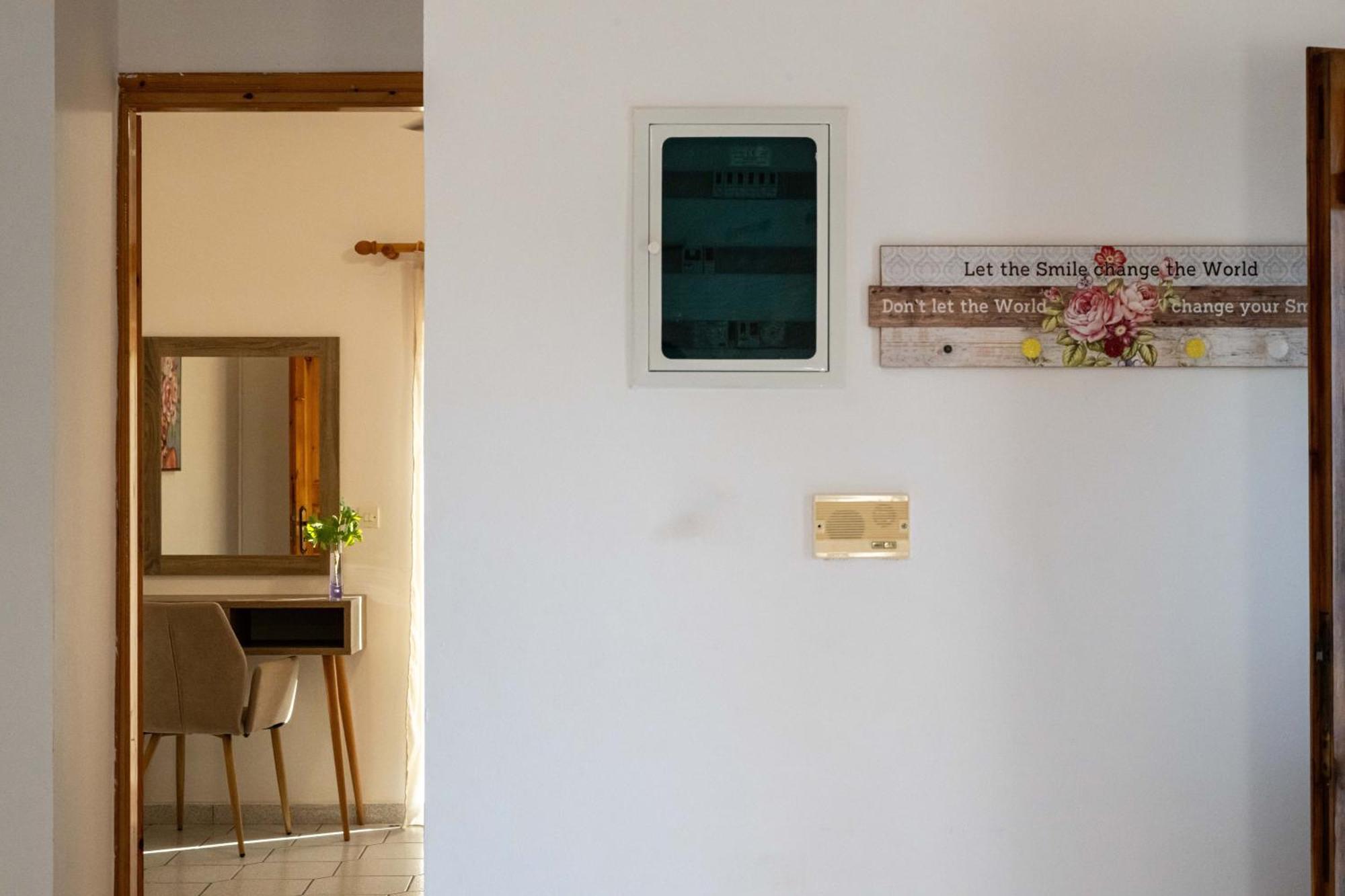 Apartment Theasea