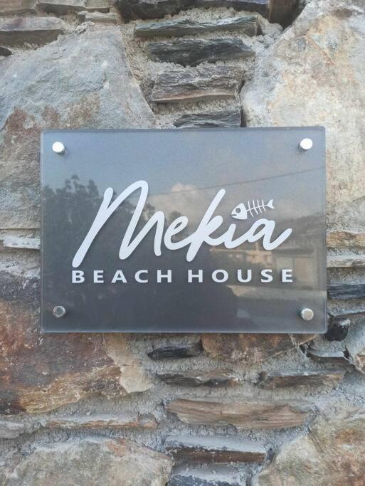 Holiday home Mekia's House