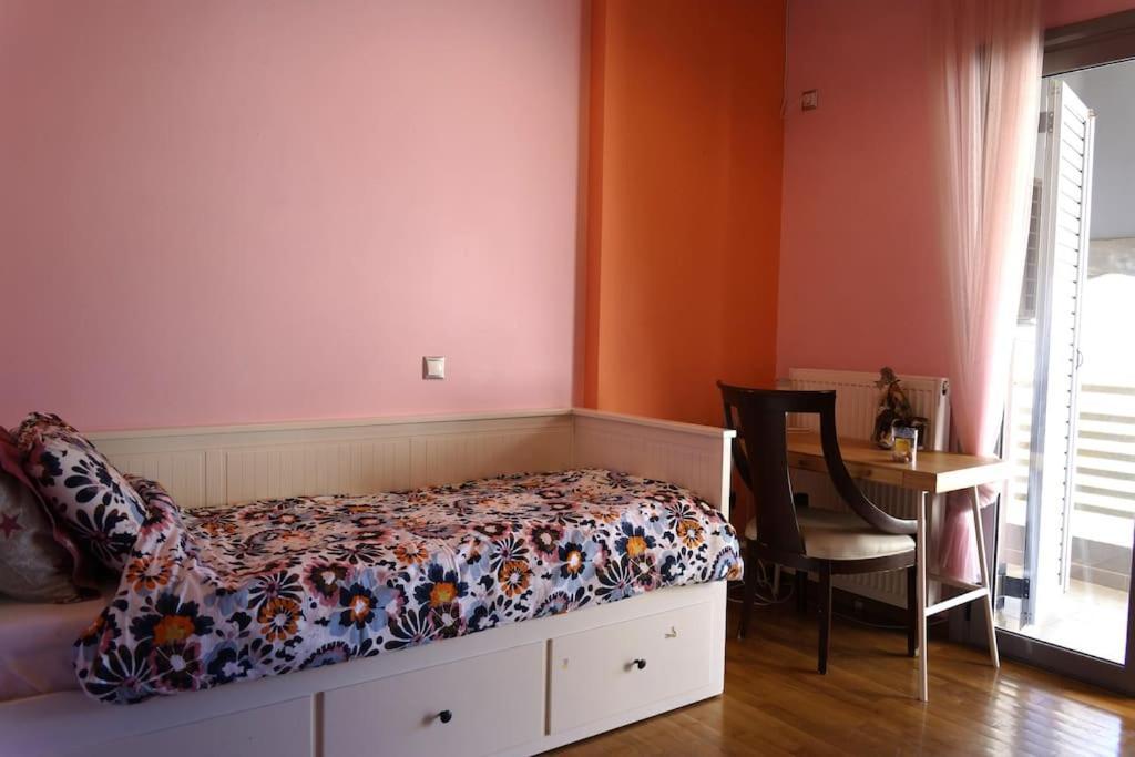 Golden House Paola Holiday home *